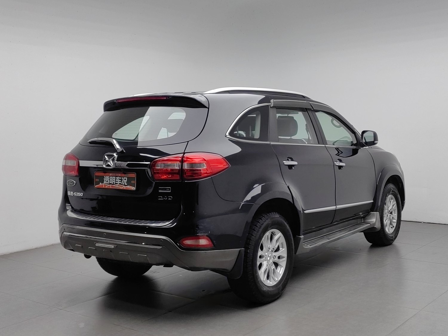 Used JMC Yusheng S350 2013 2.4 AT