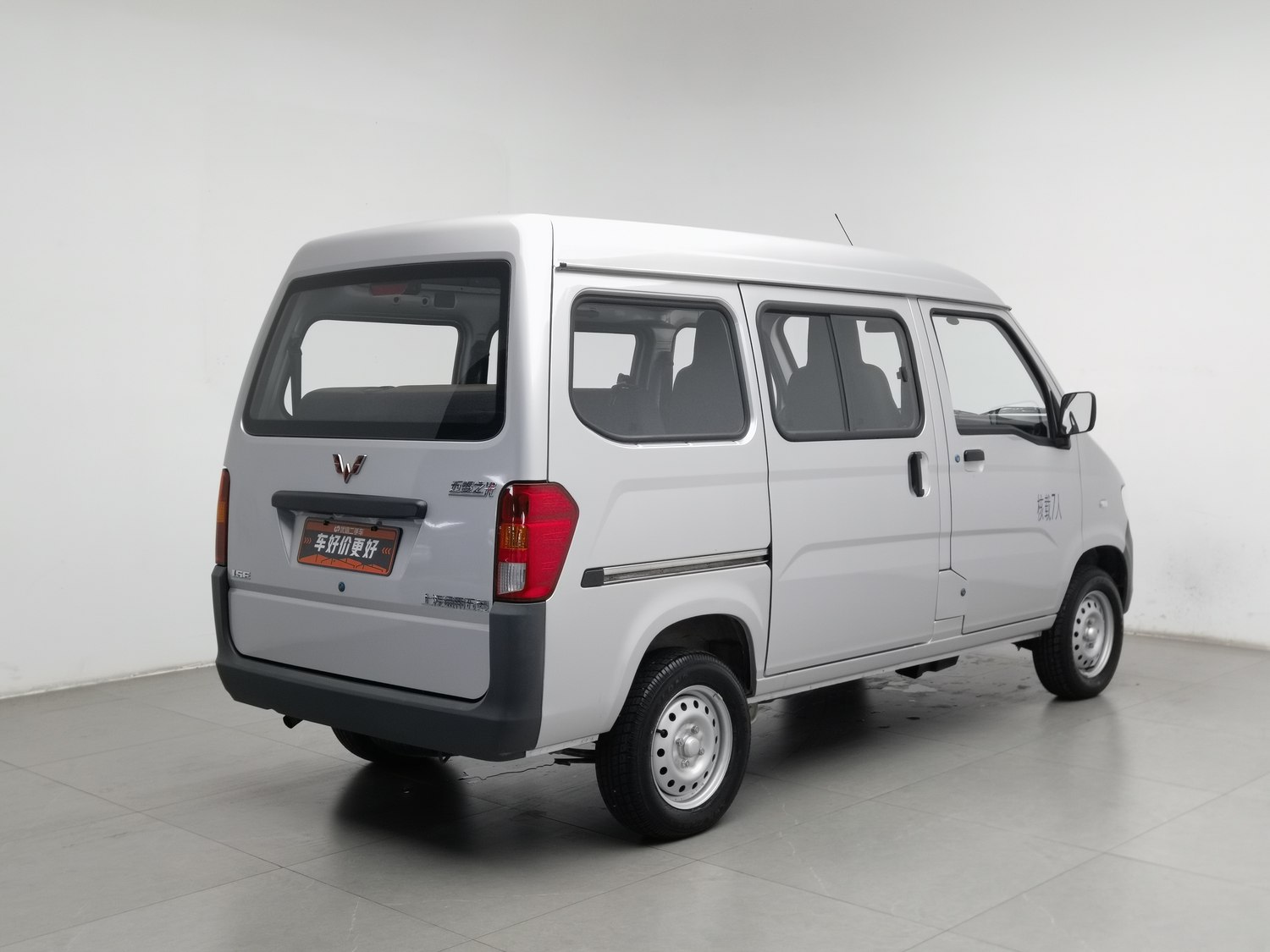 Used Wuling Sunshine 2023 1.5 MT