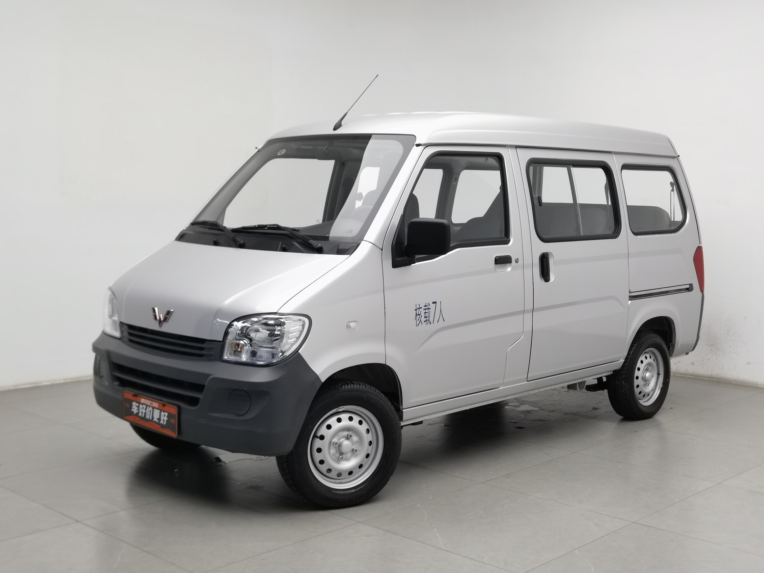 Used Wuling Sunshine 2023 1.5 MT