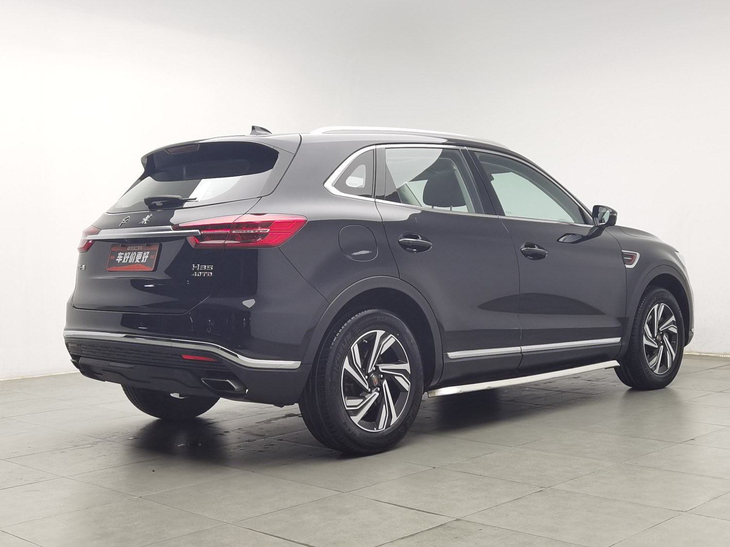 Used Hongqi HS5 2022 2.0 AT