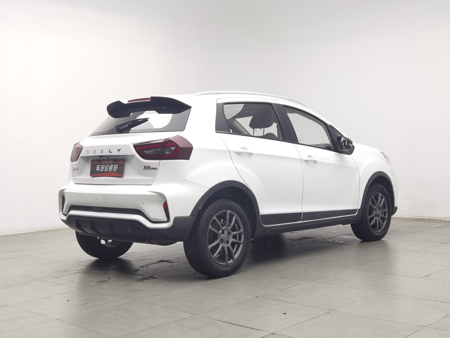 Used Geely Vision X3 2021 1.5 AT