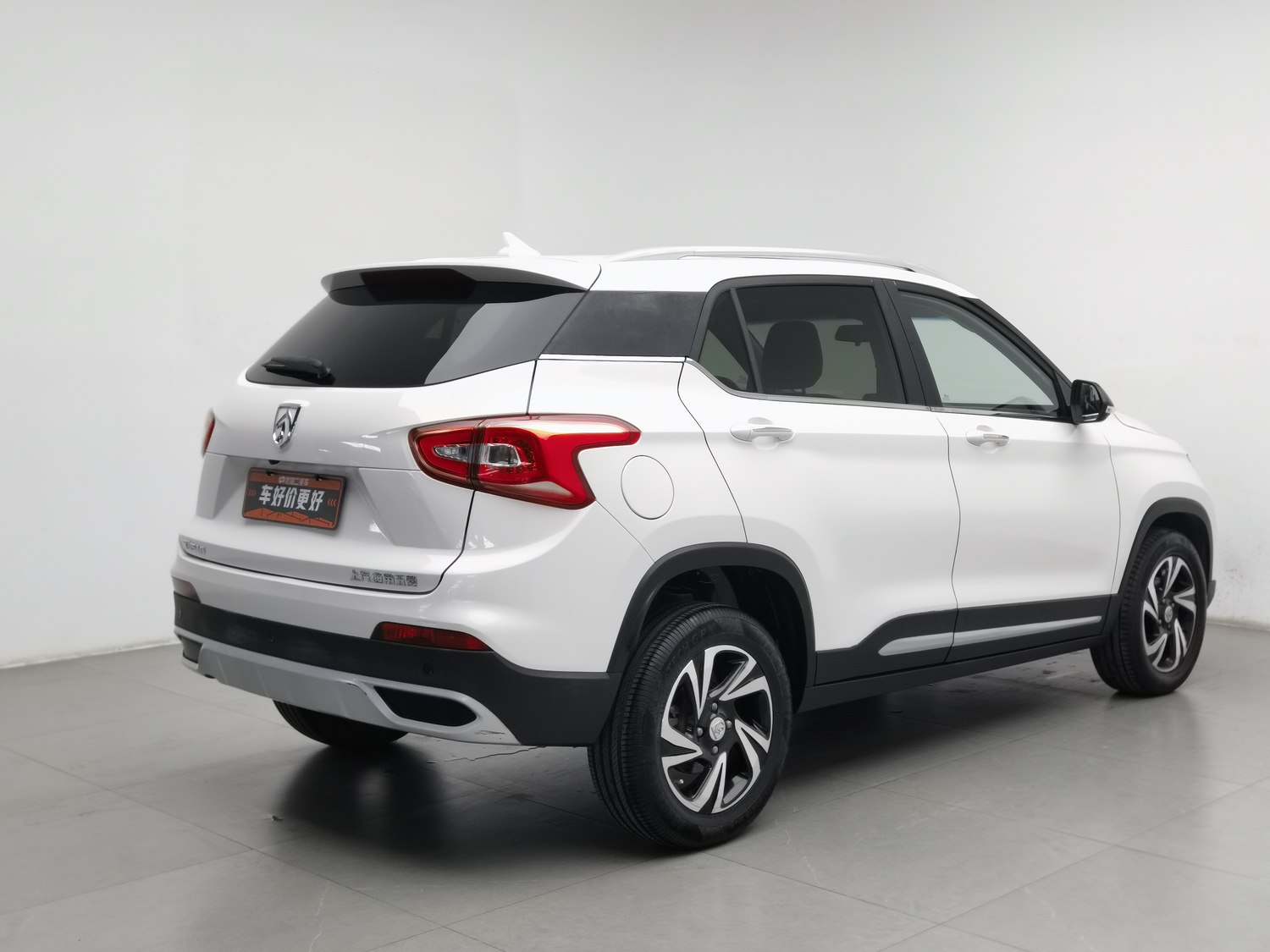 Used Baojun 510 2017 1.5 MT