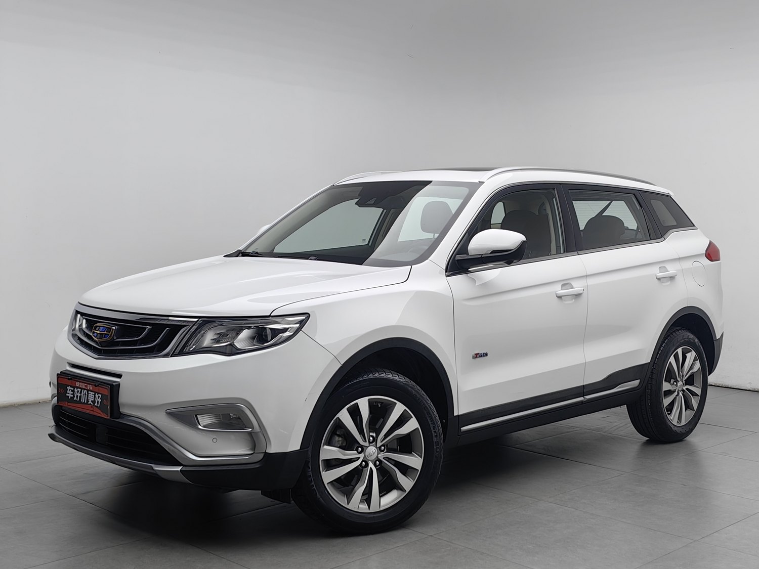 Used Geely Boyue 2016 1.8 AT