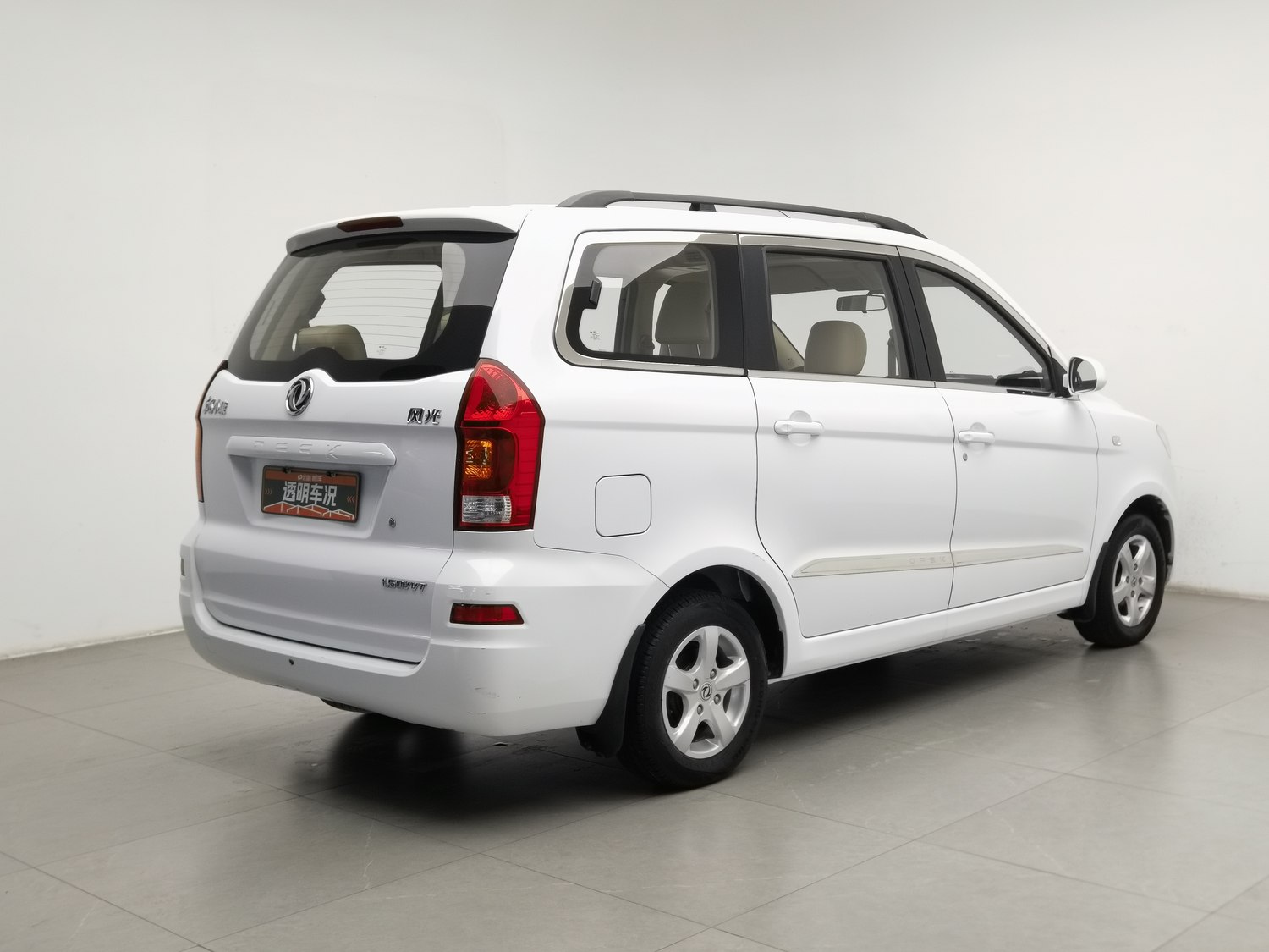 Used Dongfeng Fengon 330 2014 1.5 MT