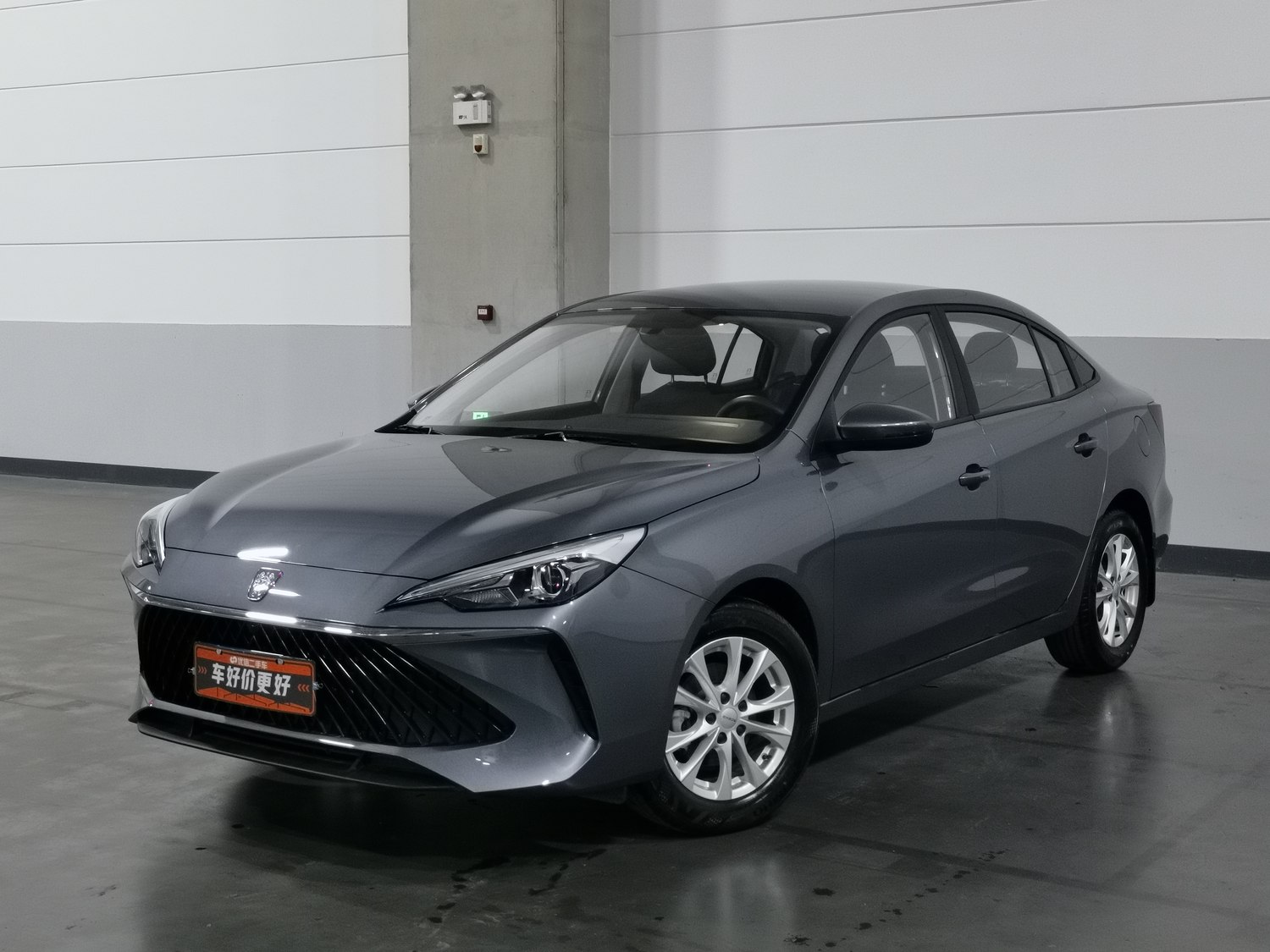Used Roewe i5 2023 1.5 MT