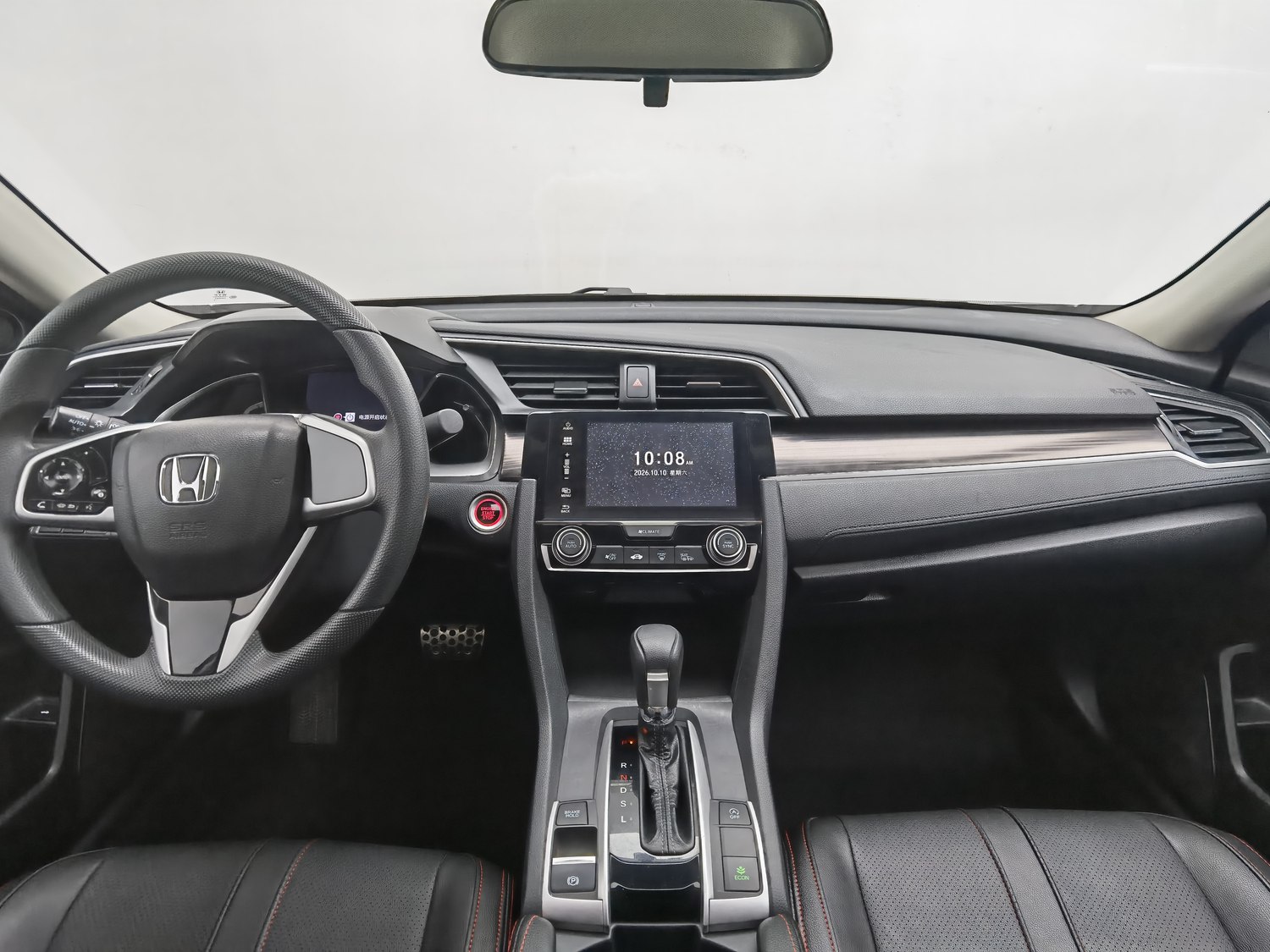 Used Honda Civic 2019 1.5 AT