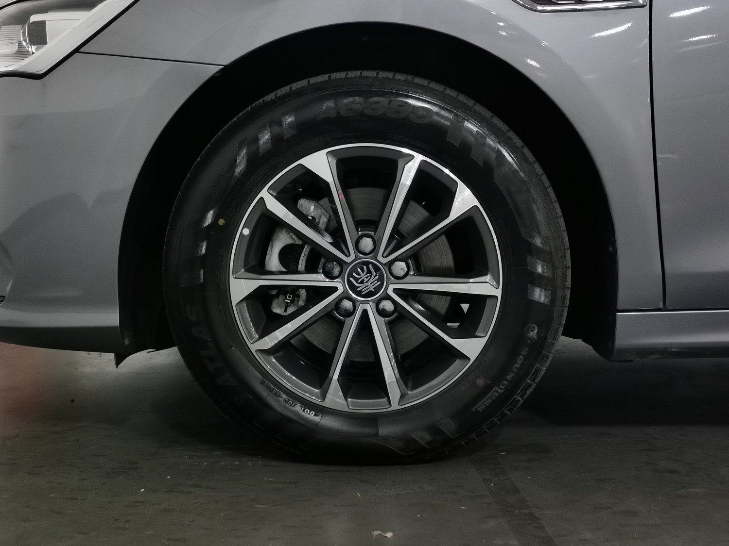 Used BYD Qin PLUS 2024 1.5 AT