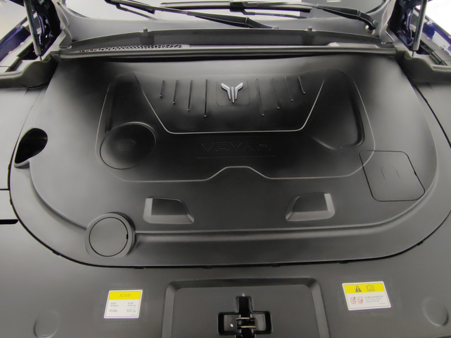 Used Voyah FREE 2023 1.5 AT
