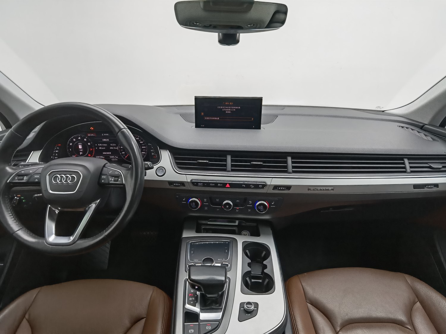 Used Audi Q7 (Imported) 2019 2.0 AT