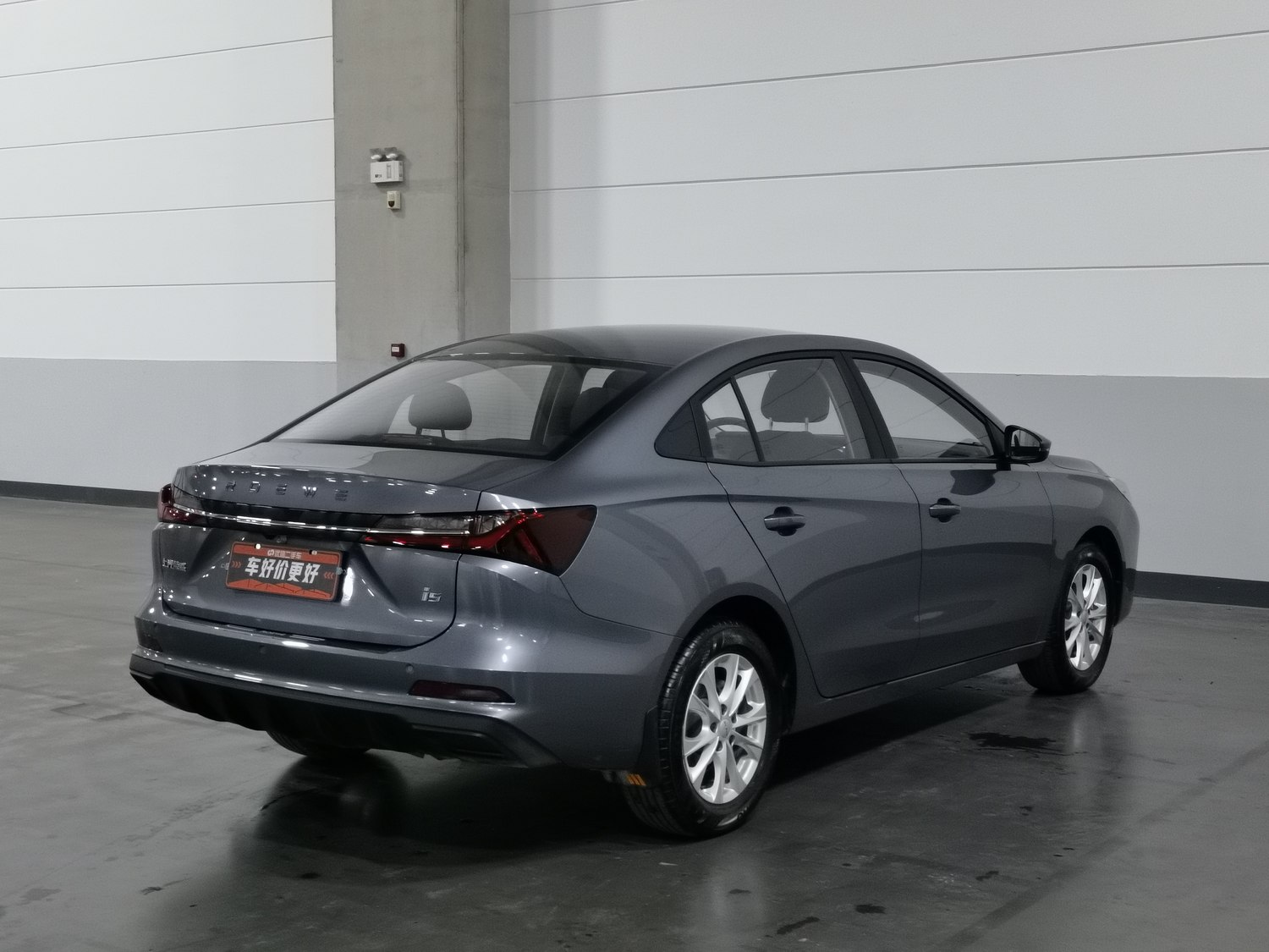 Used Roewe i5 2023 1.5 MT