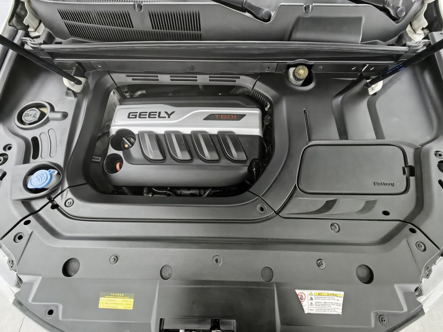 Used Geely Boyue 2016 1.8 AT