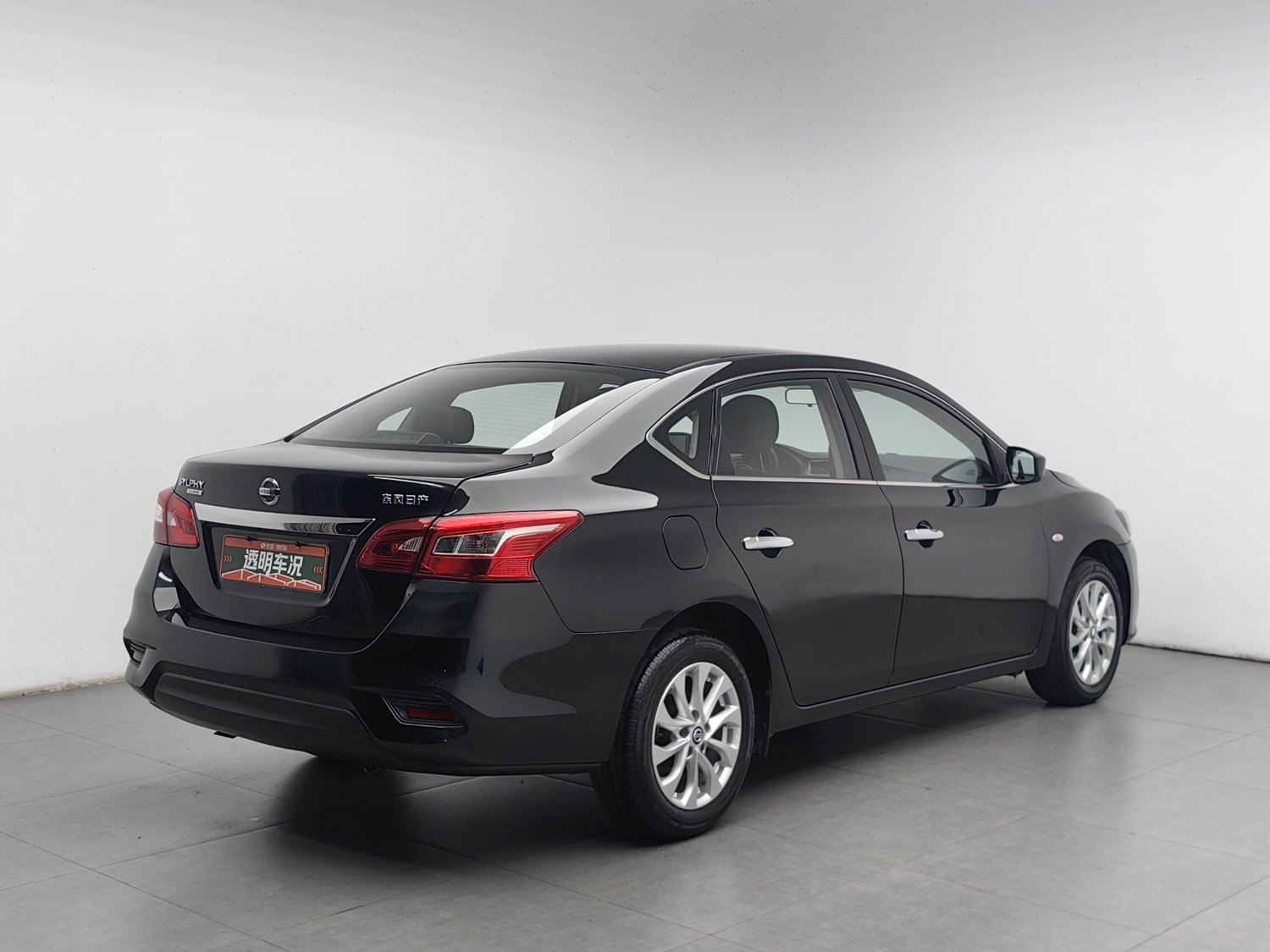 Used Nissan Sylphy 2022 1.6 AT