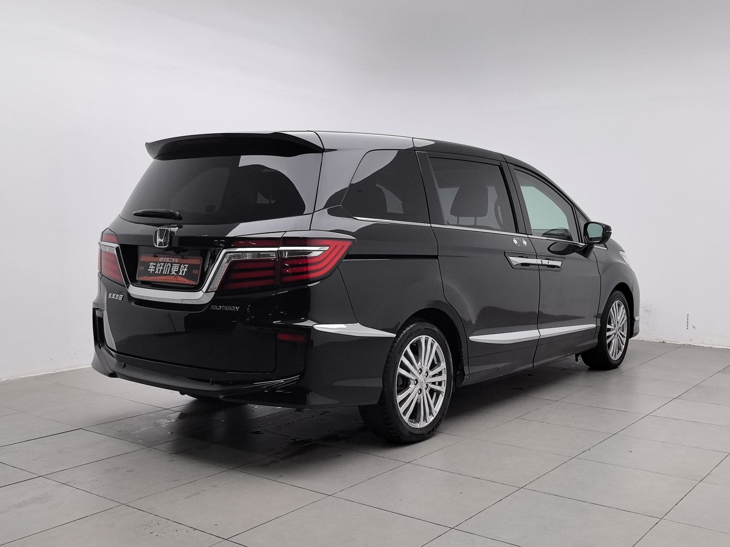 Used Honda Elysion 2016 2.4 AT