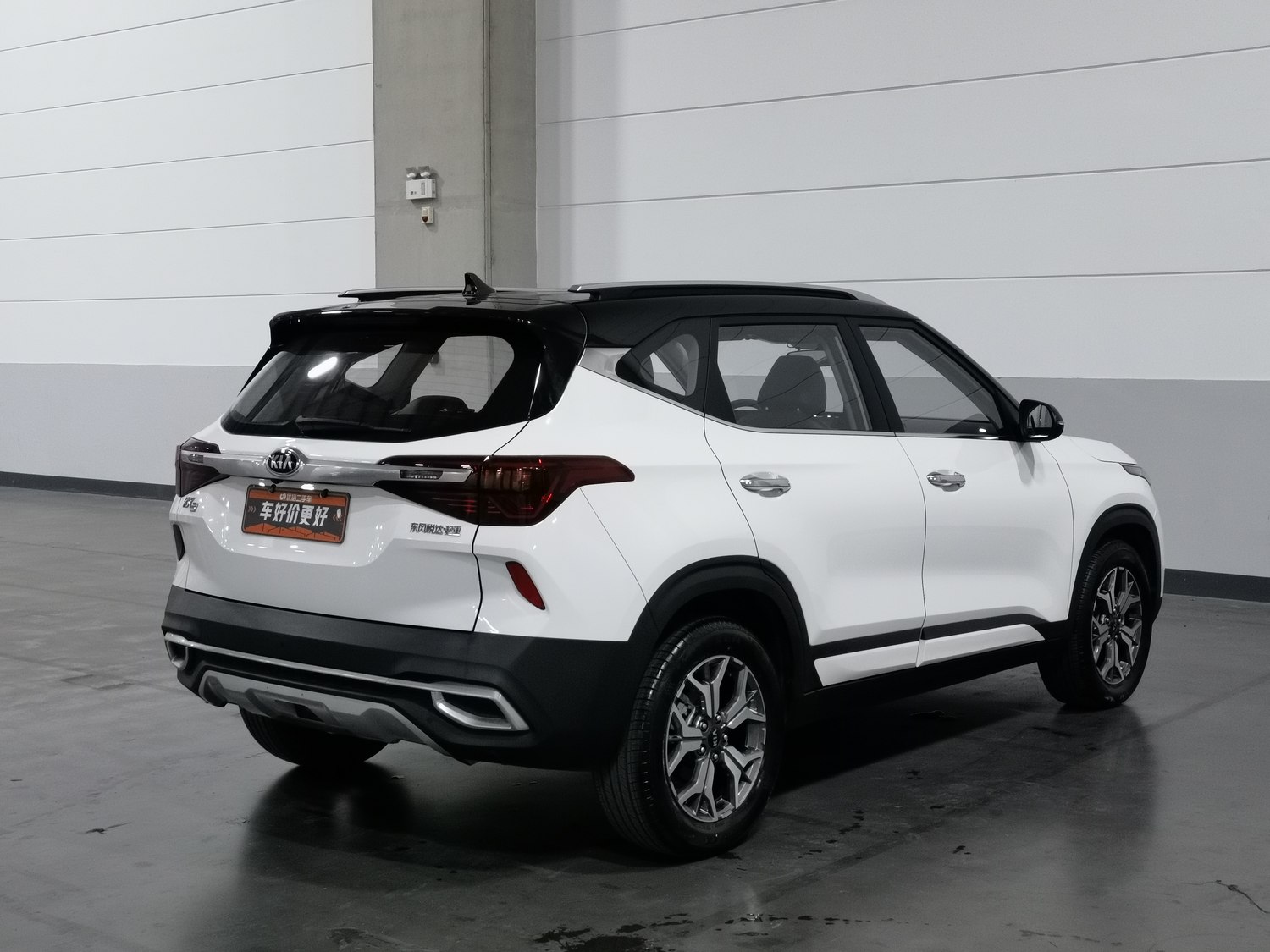 Used Kia KX3 2020 1.5 AT