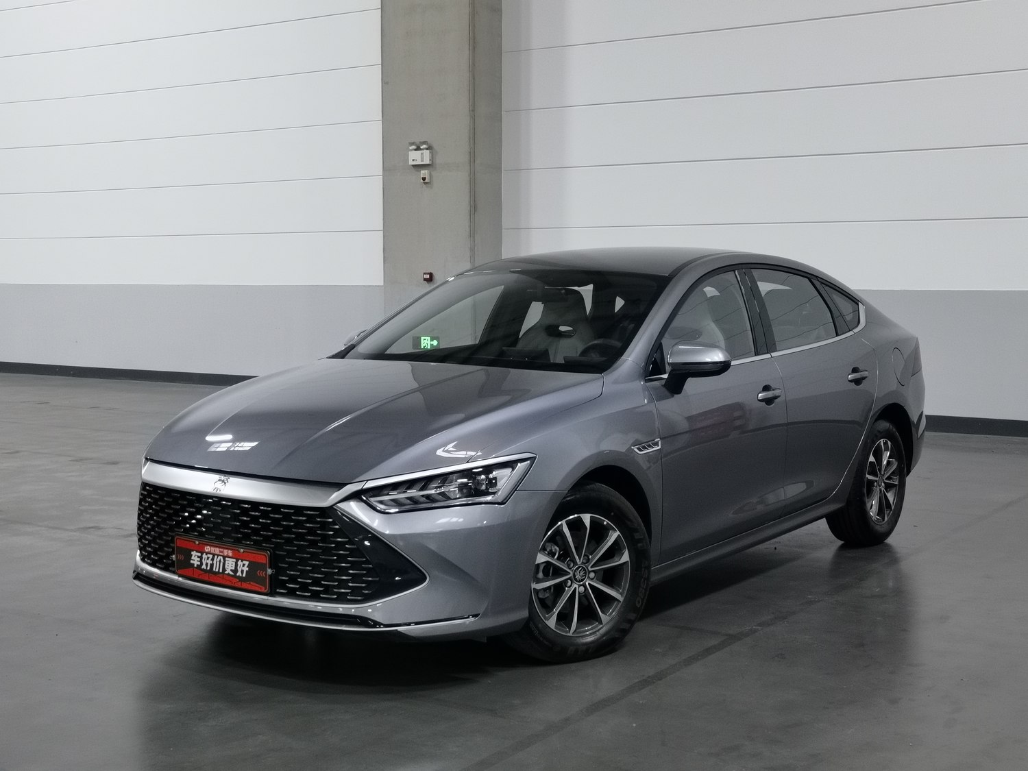 Used BYD Qin PLUS 2024 1.5 AT