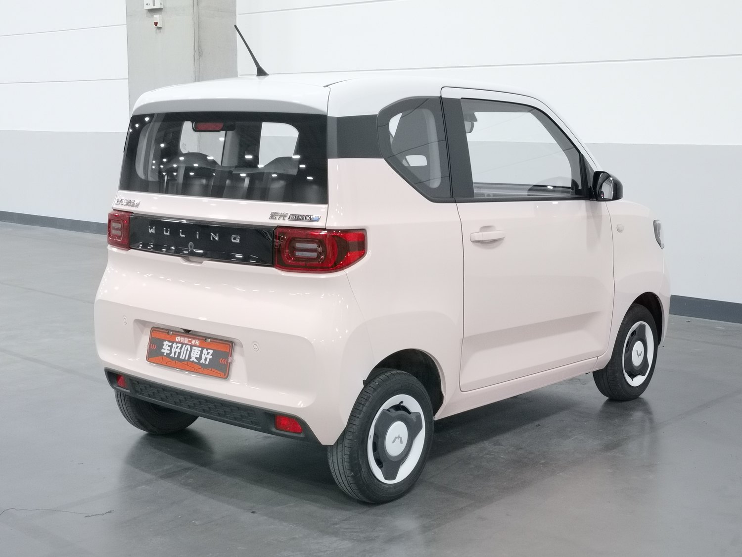 Used Wuling Mini EV 2022