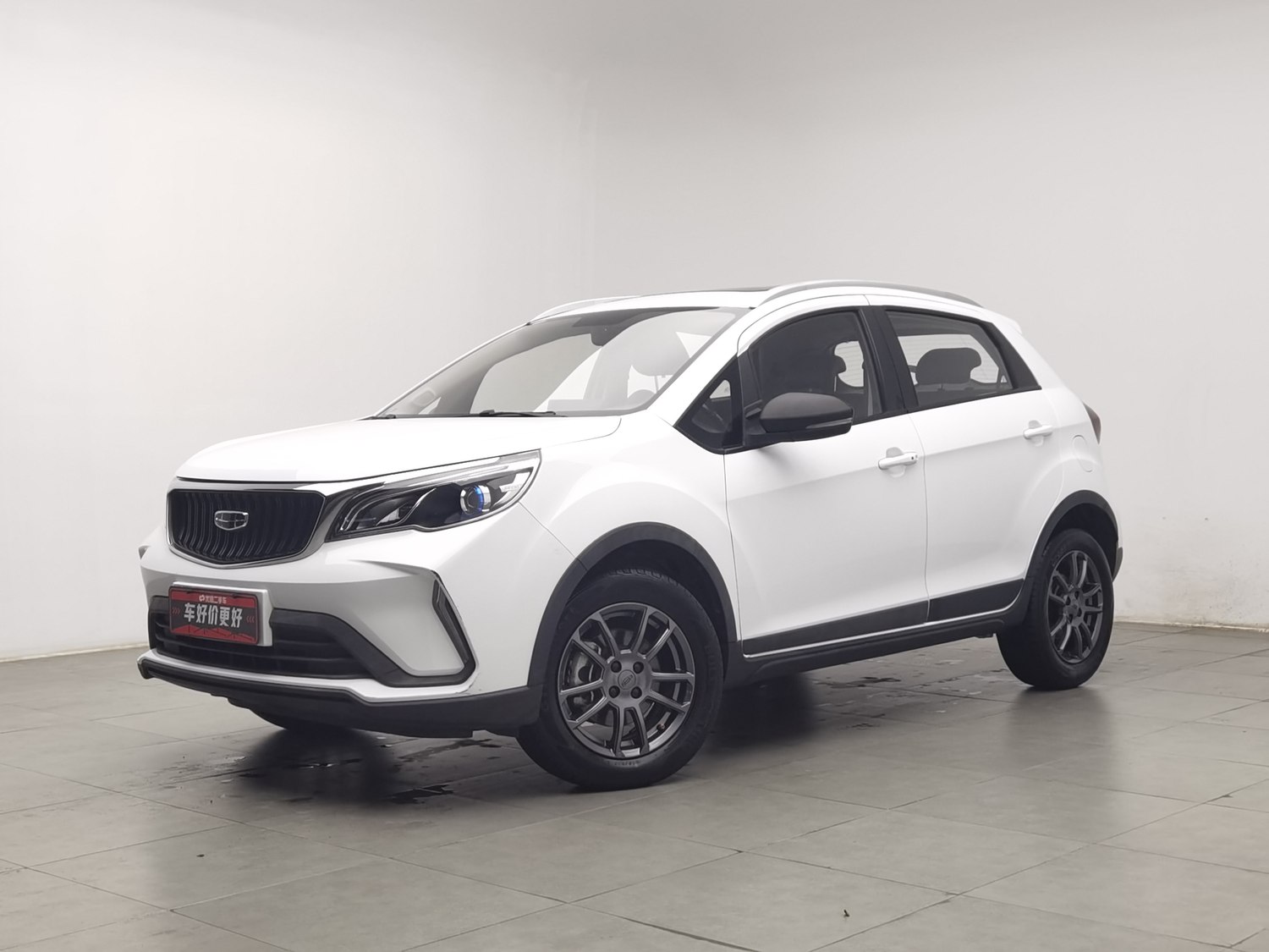 Used Geely Vision X3 2021 1.5 AT