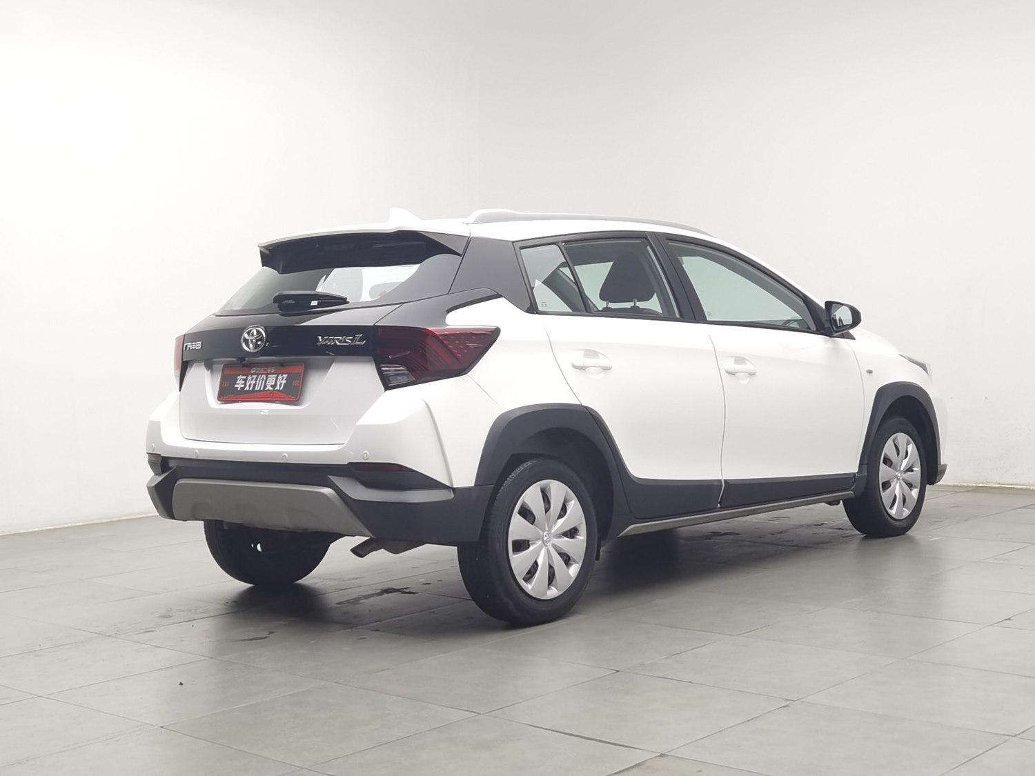 Used Toyota Yaris L 2022 1.5 AT