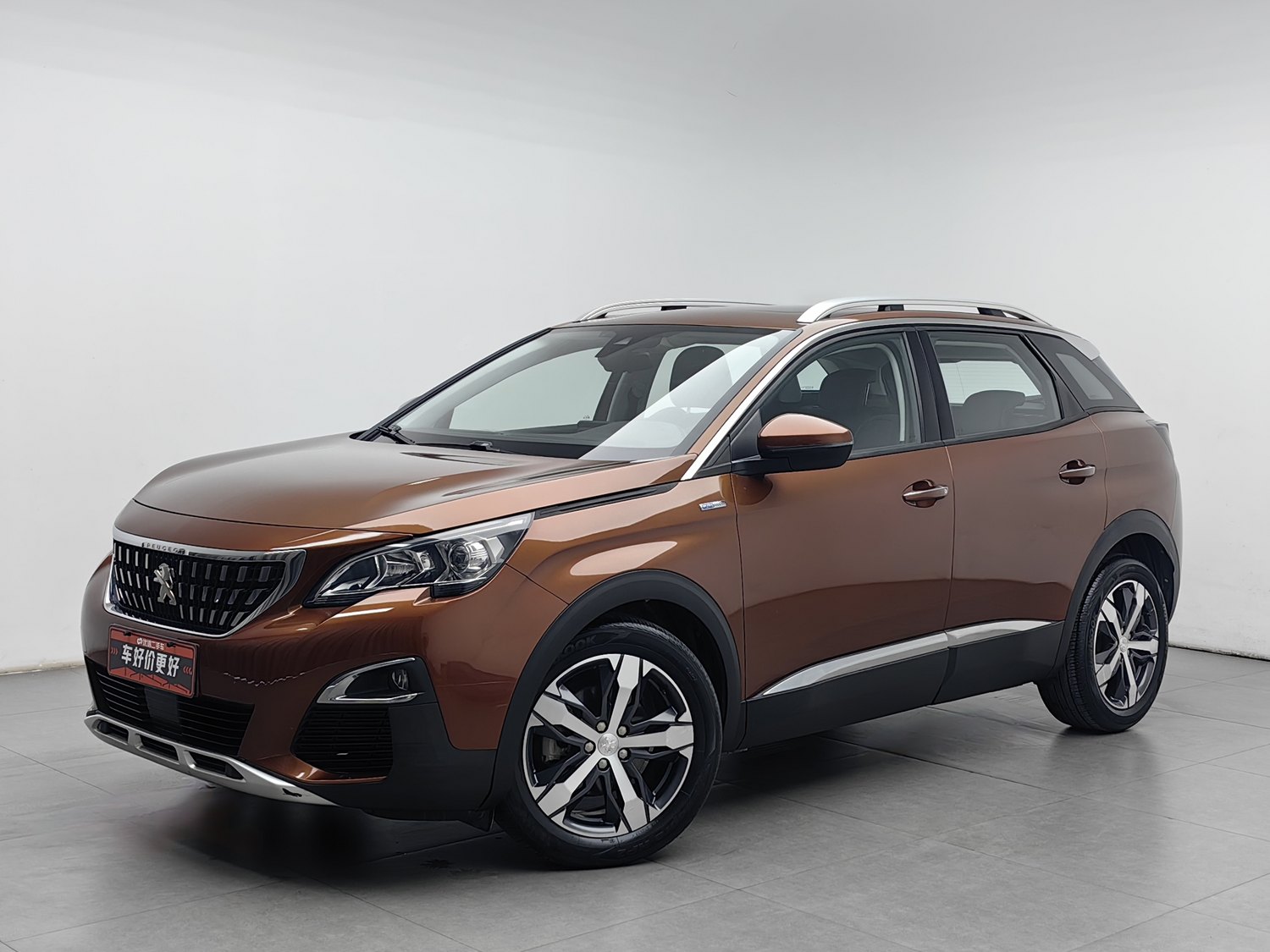 Used Peugeot 4008 2017 1.6 AT