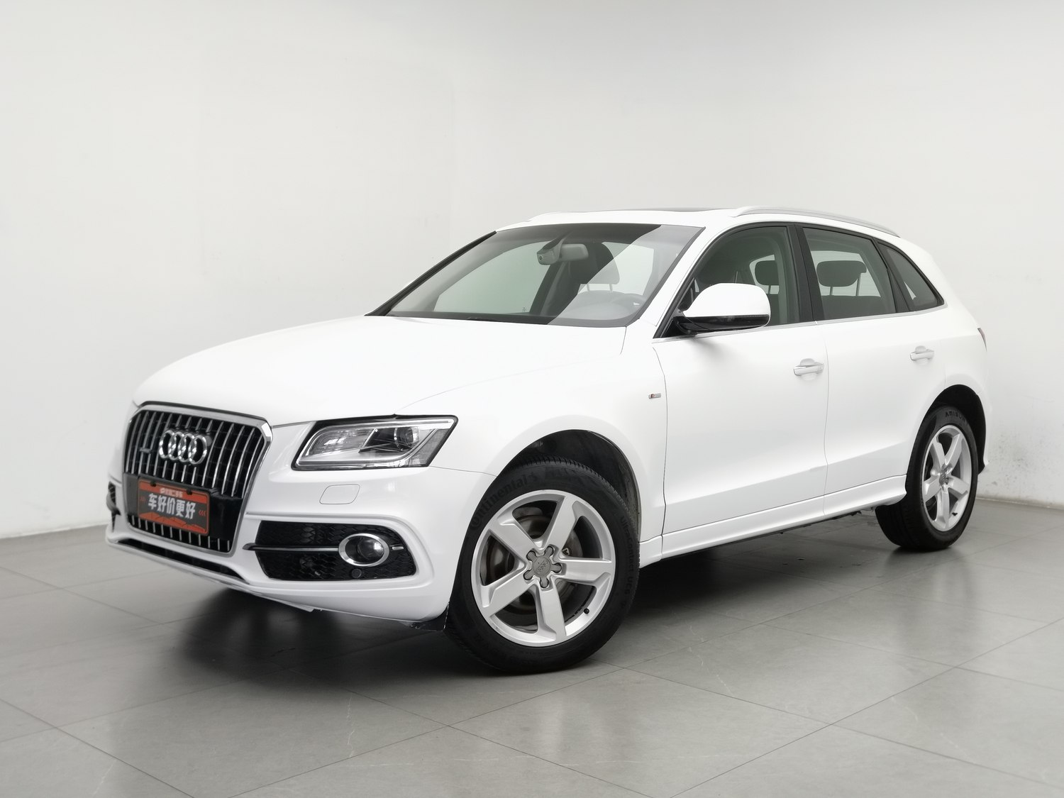 Used Audi Q5 2017 2.0 AT