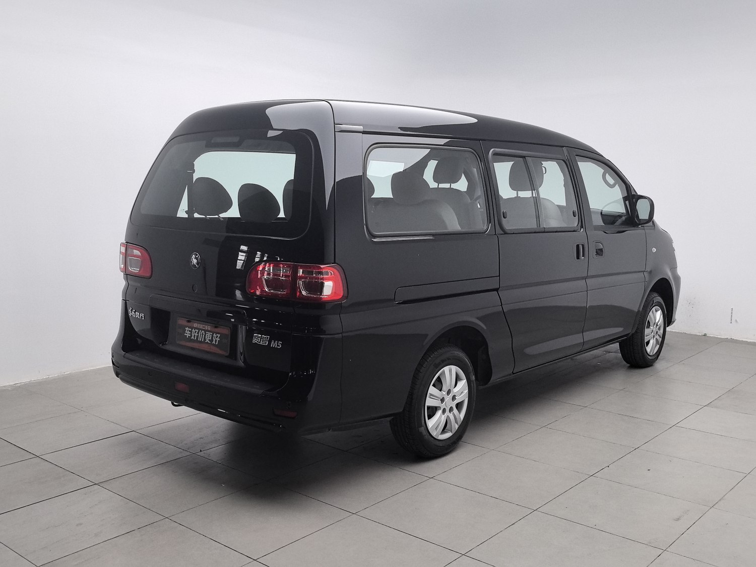 Used Dongfeng Forthing Lingzhi 2023 1.6 MT
