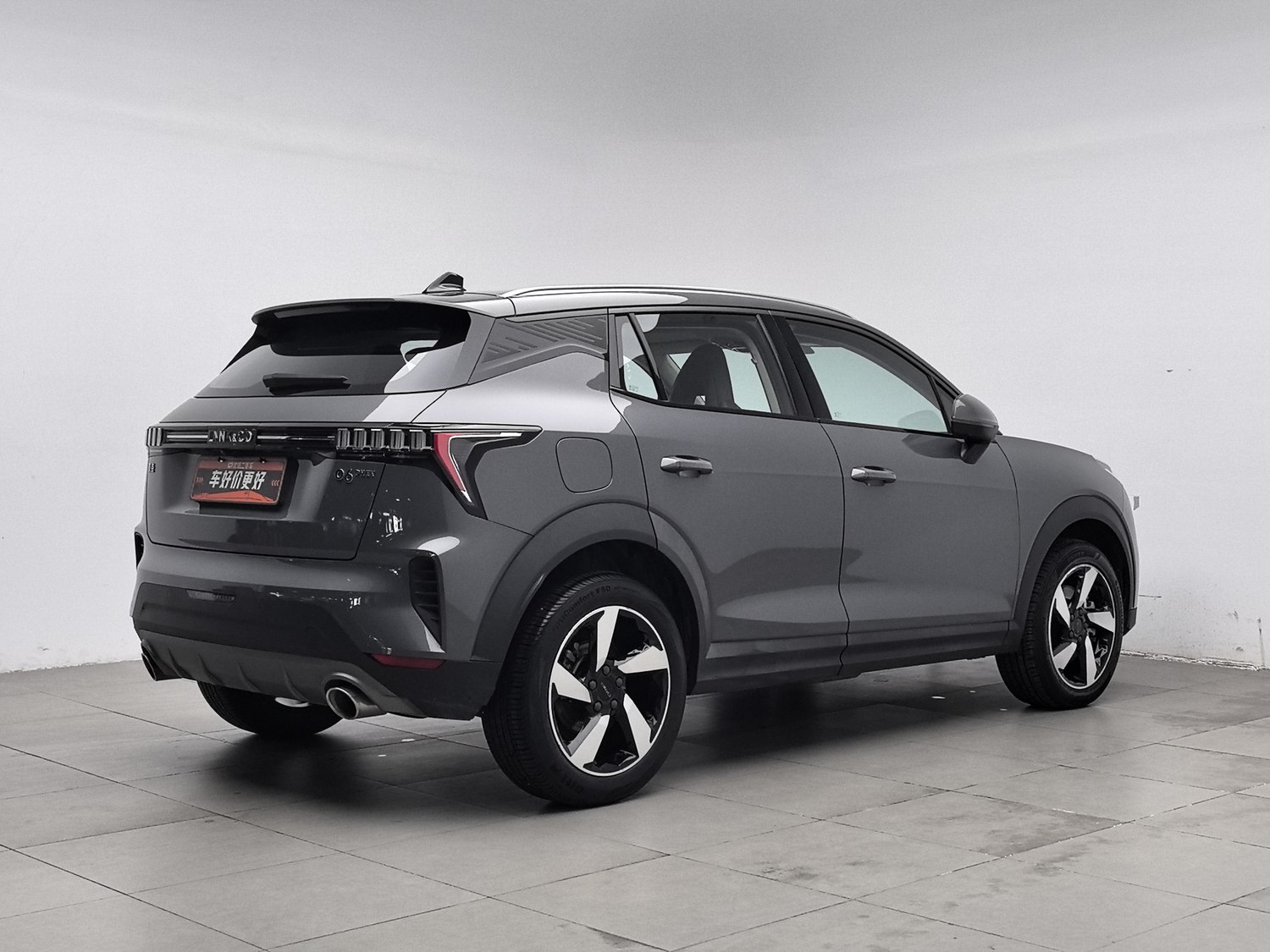 Used Lynk & Co 06 EV 2020 1.5 AT