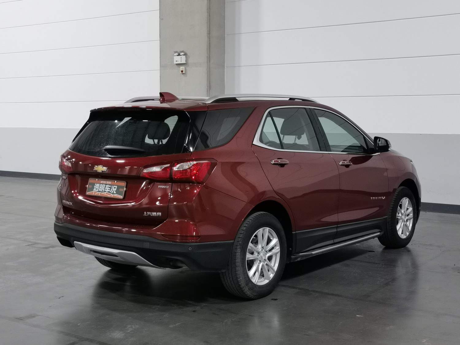 Used Chevrolet Equinox 2017 1.5 AT