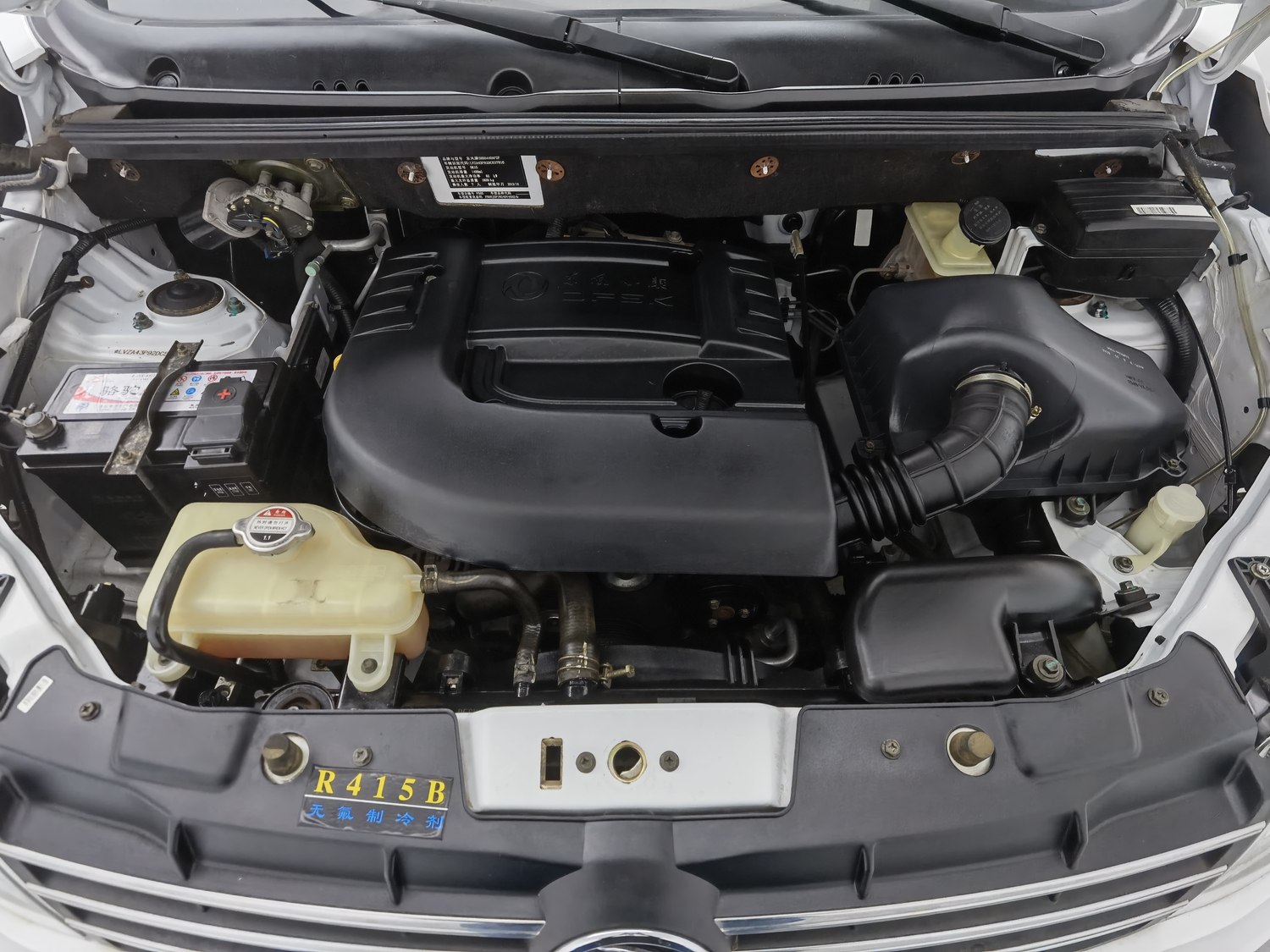 Used Dongfeng Fengon 330 2014 1.5 MT