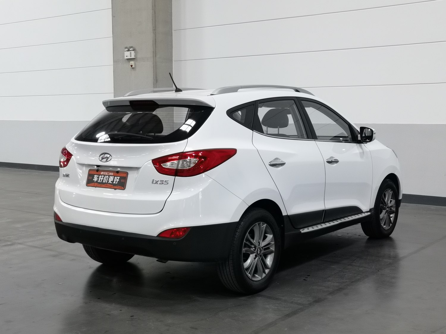 Used Hyundai ix35 2015 2.0 AT