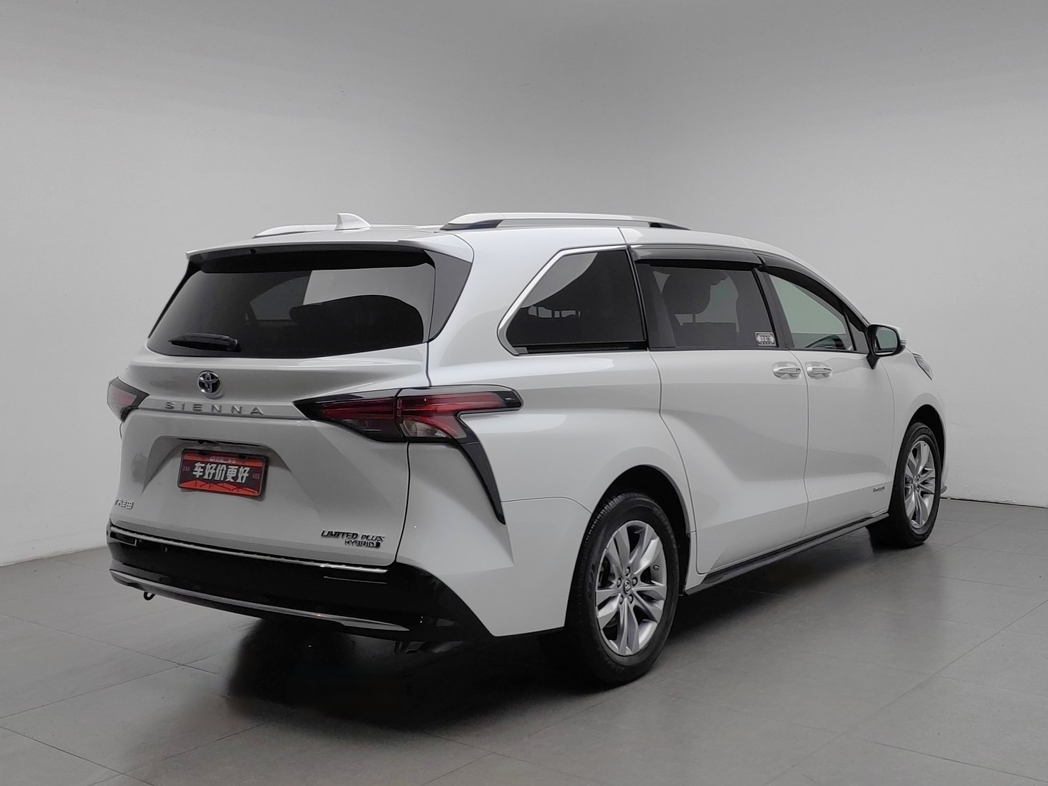 Used Toyota Sienna 2021 2.5 AT