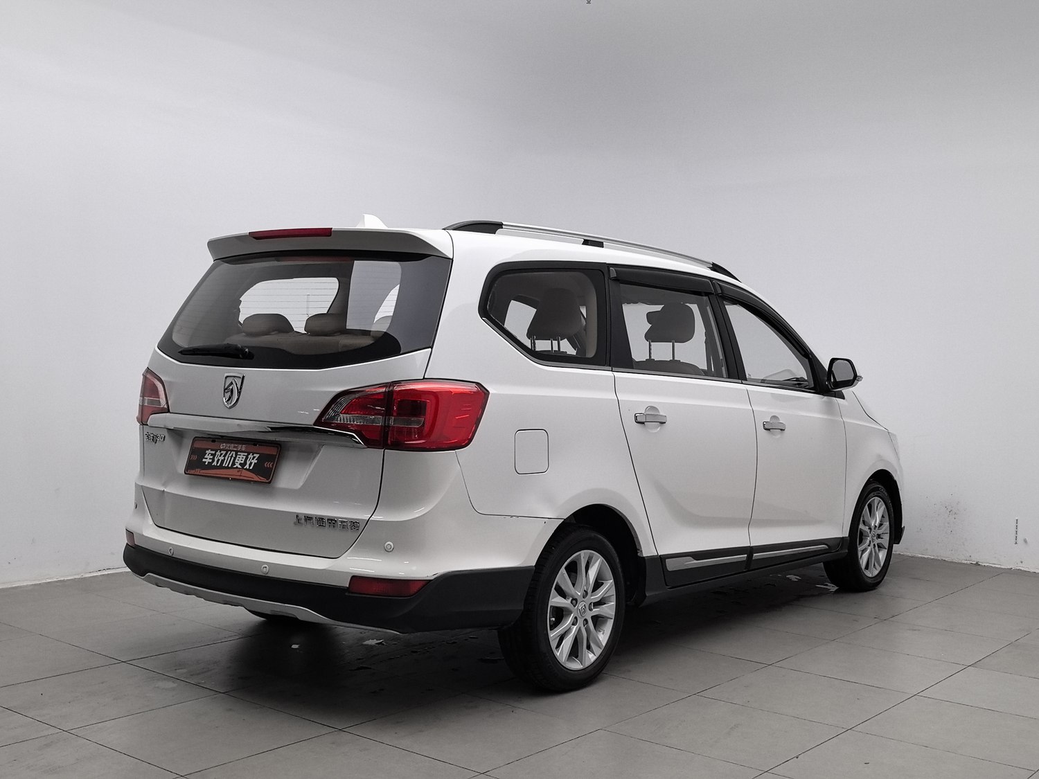 Used Baojun 730 2016 1.5 MT