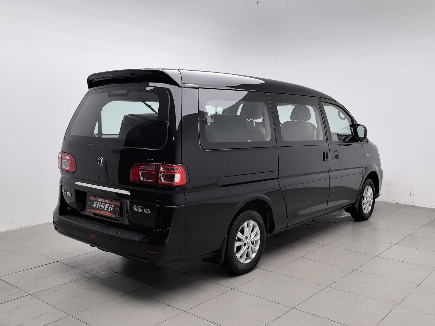 Used Dongfeng Forthing Lingzhi 2020 1.6 MT