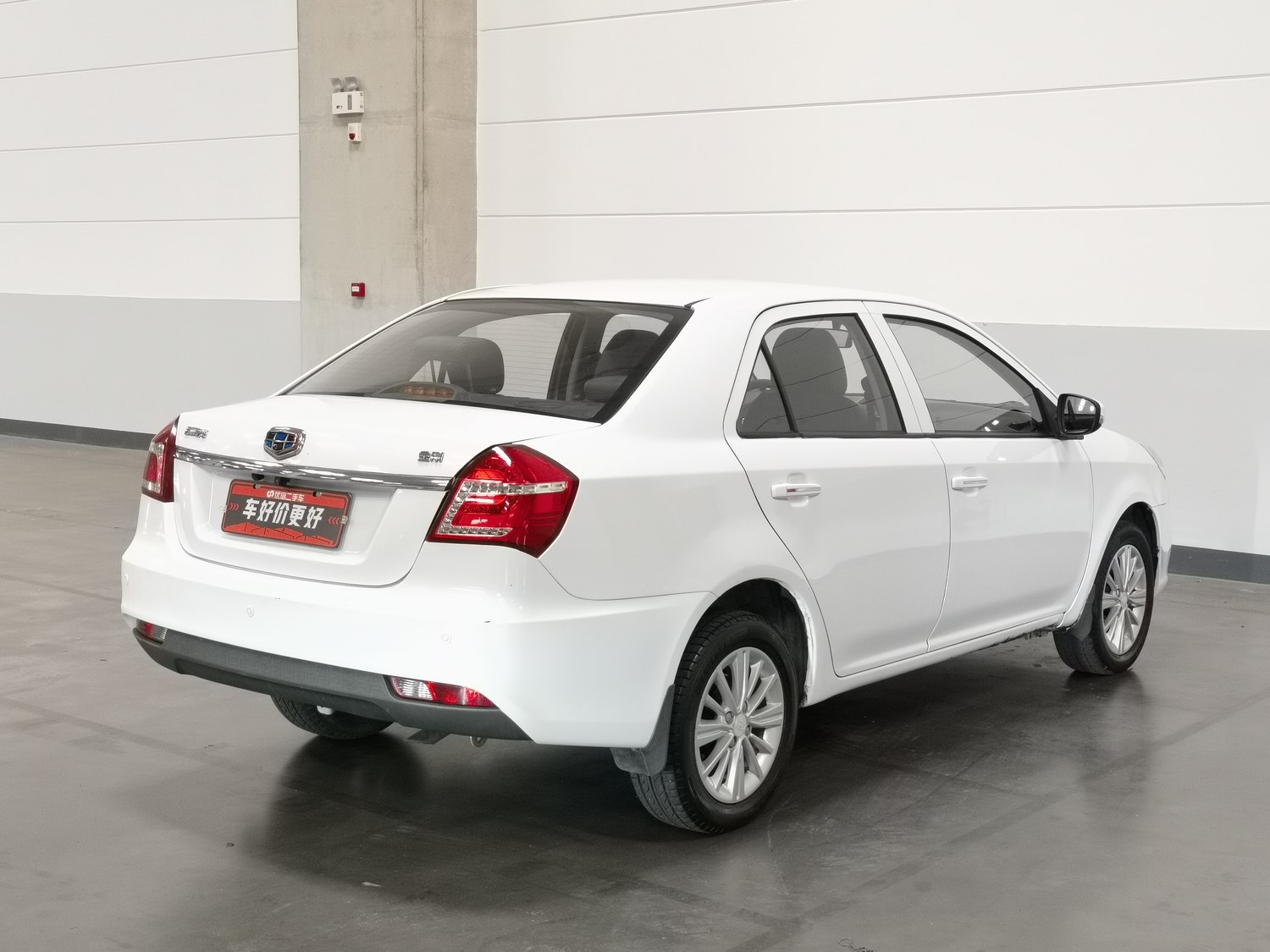 Used Geely Jingang 2016 1.5 MT
