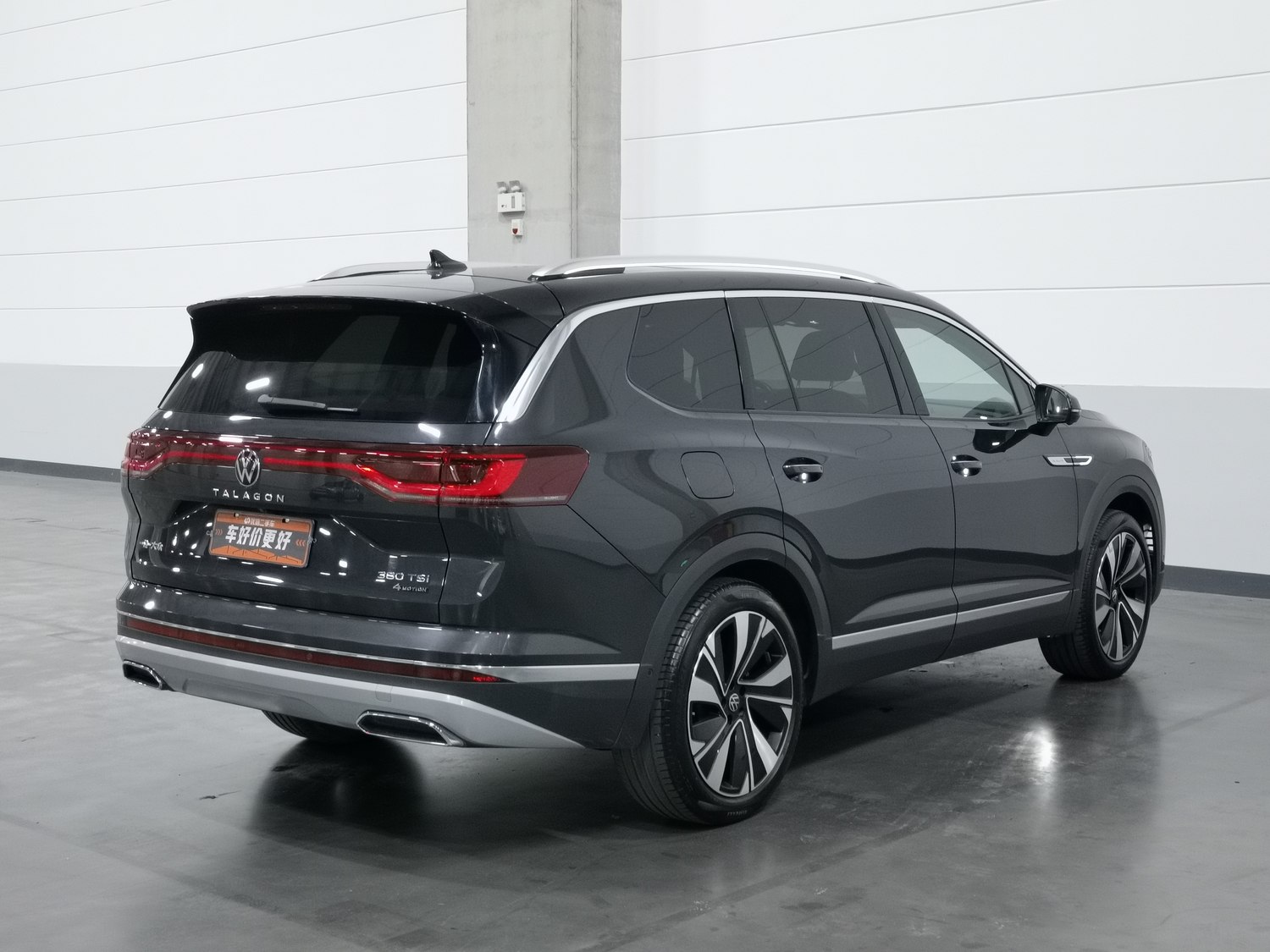 Used Volkswagen Tavendor 2023 2.0 AT