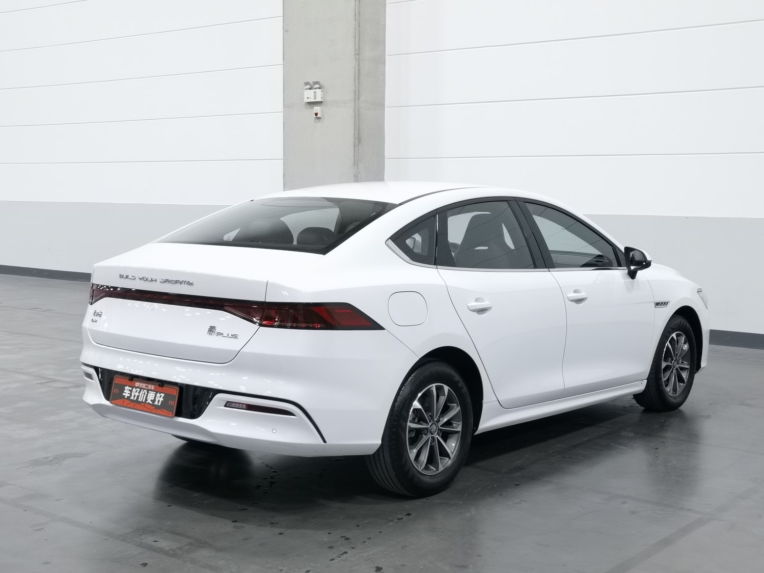 Used BYD Qin PLUS 2024 1.5 AT
