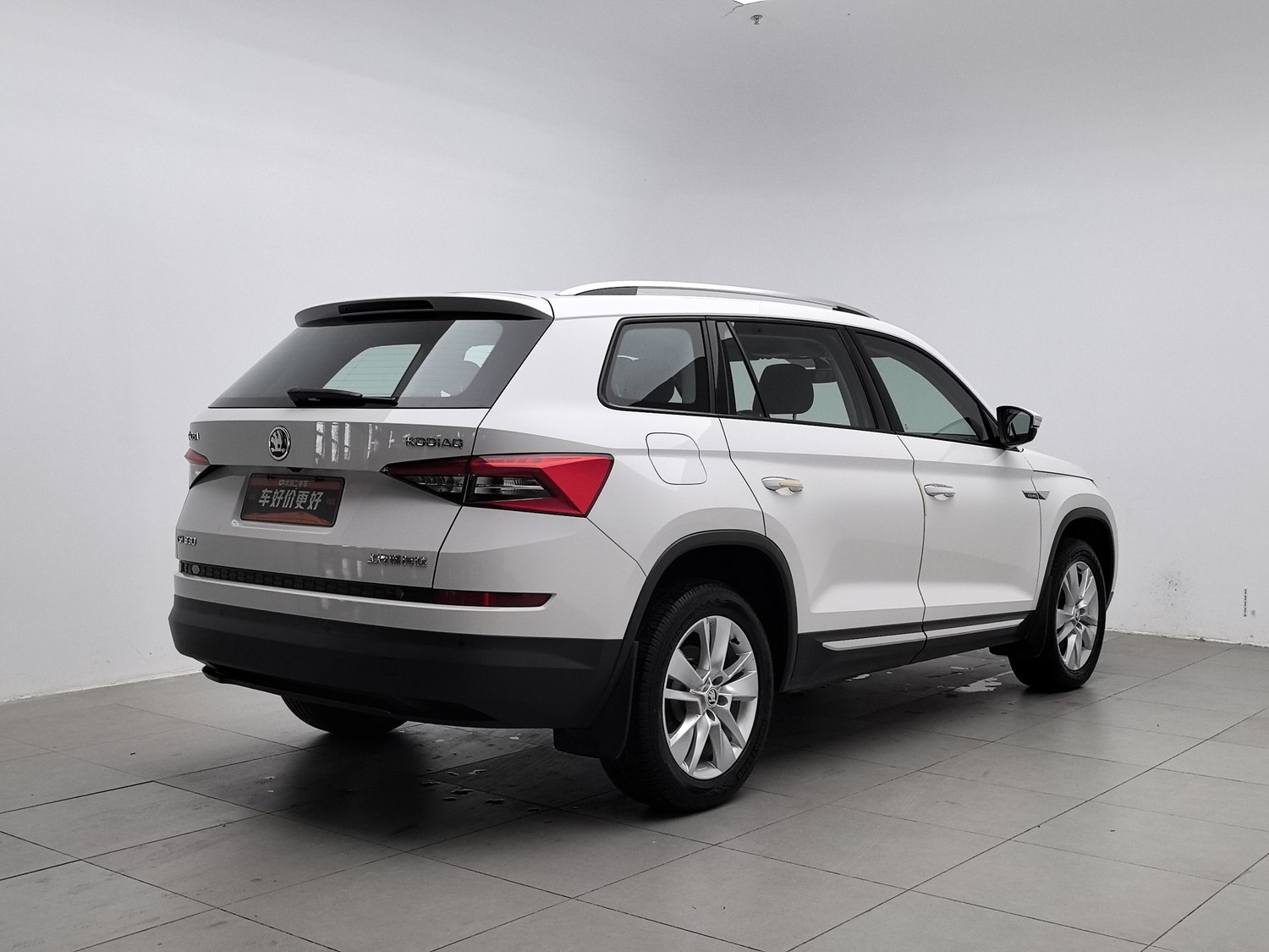 Used Skoda Kodiaq 2018 2.0 AT