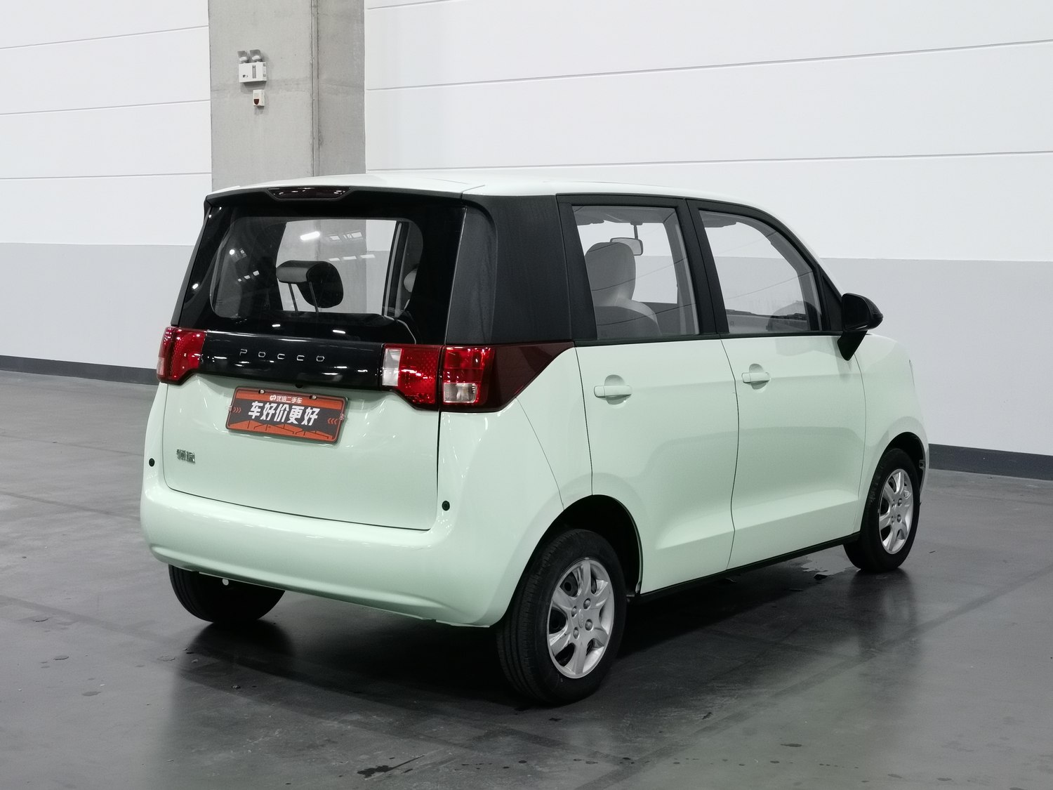 Used Baizhi 大熊 2022