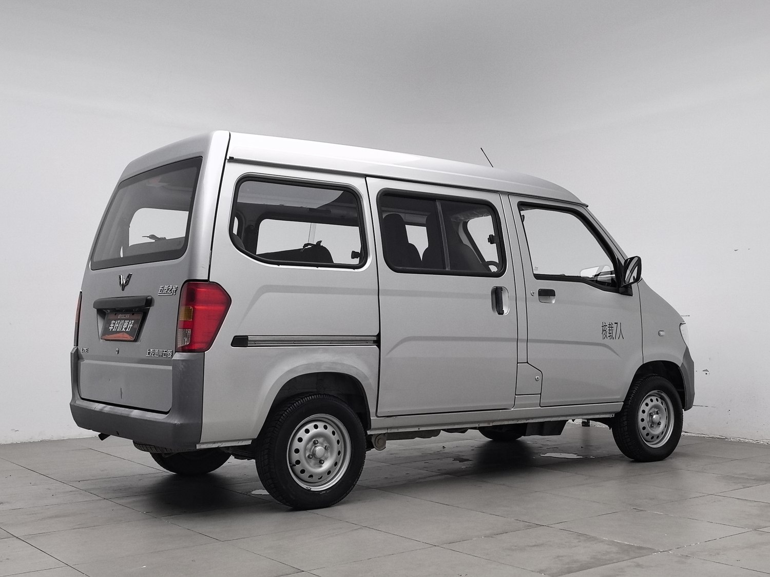 Used Wuling Sunshine 2020 1.2 MT