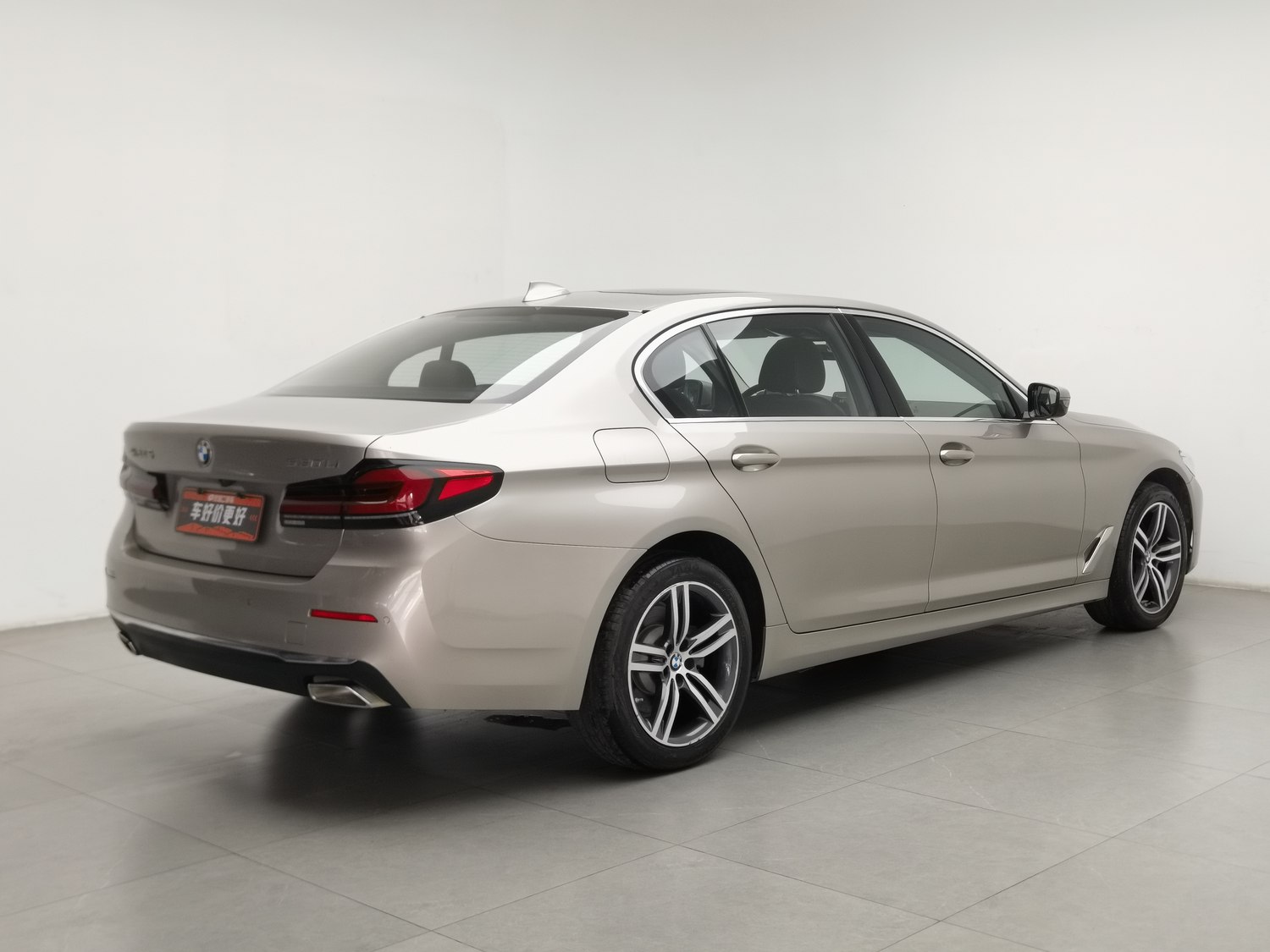 Used BMW 5 Series 2022 2.0 AT