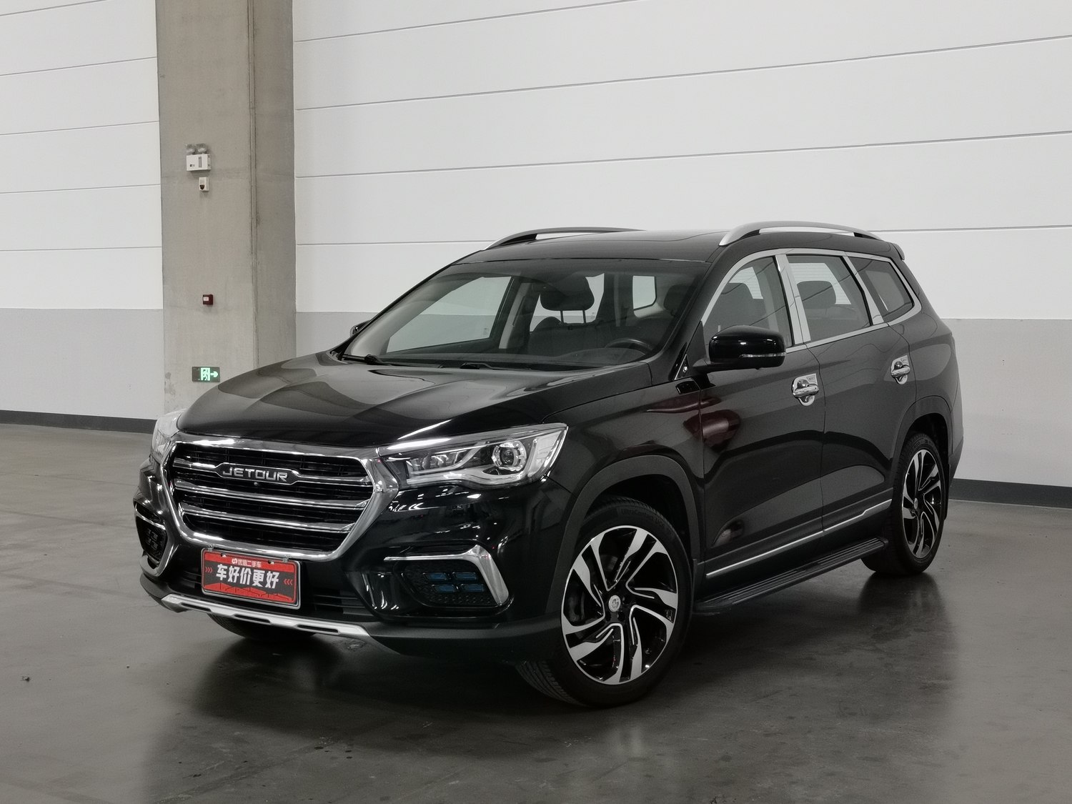 Used Jetour X90 2019 1.5 AT