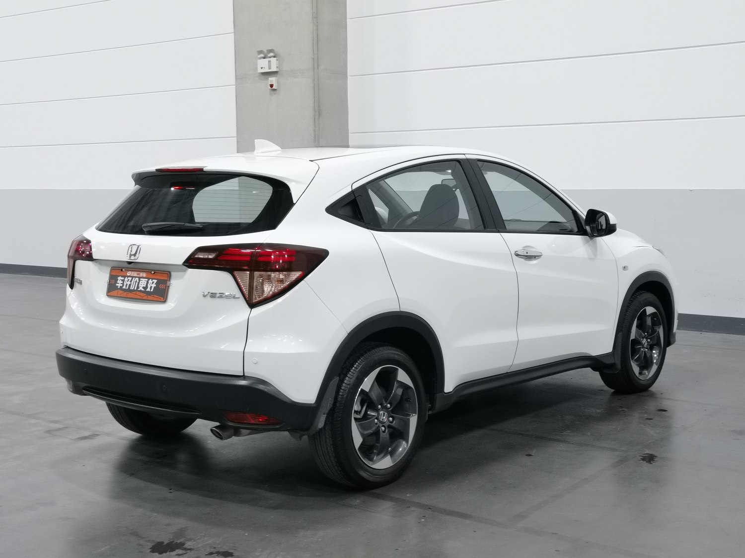 Used Honda Vezel 2017 1.8 AT