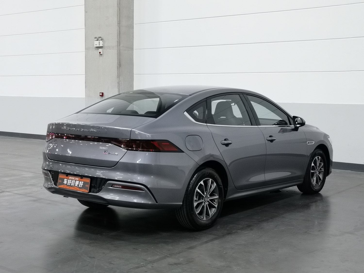 Used BYD Qin PLUS 2023 1.5 AT