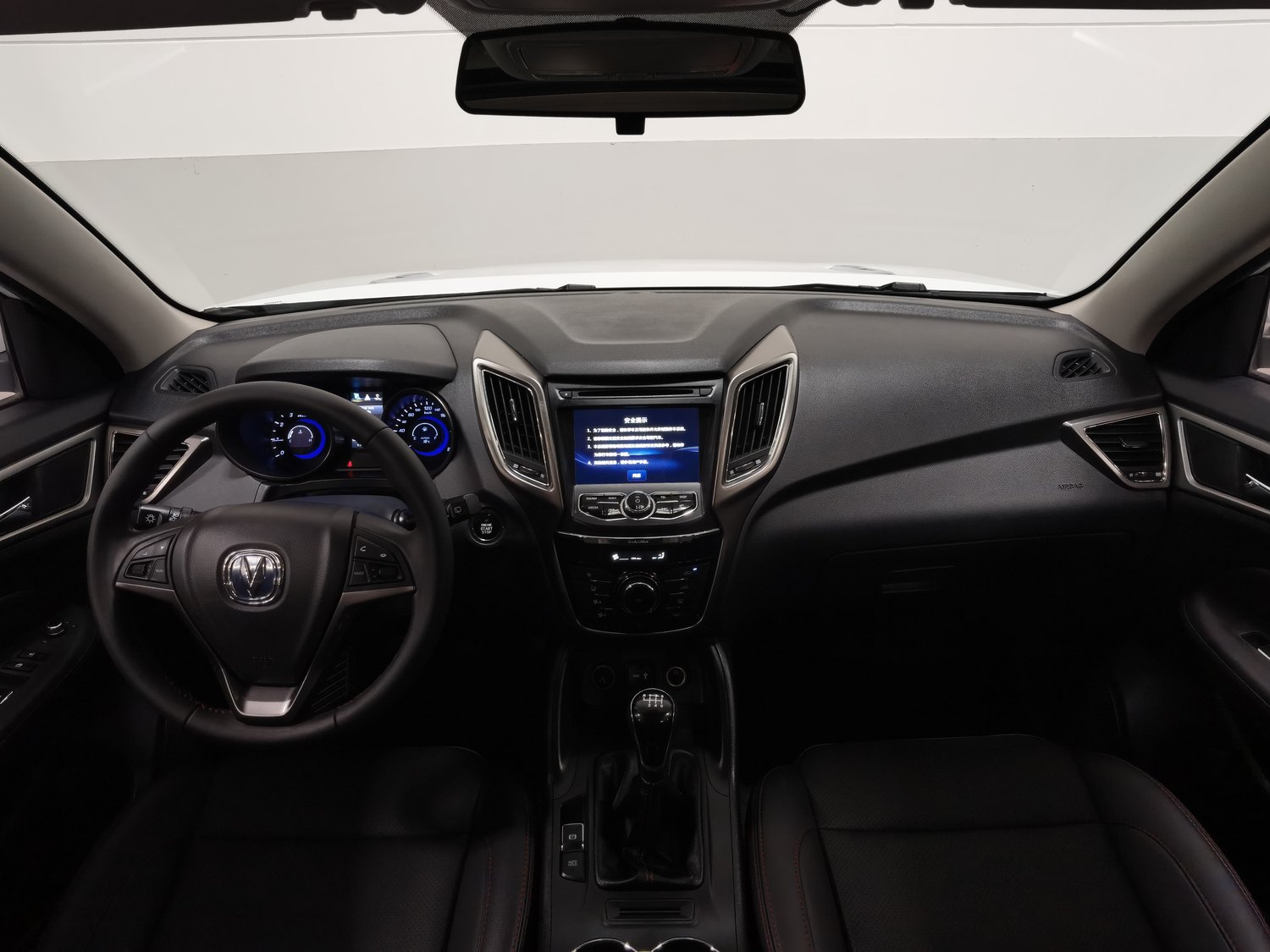 Used Changan CS75 2016 2.0 MT