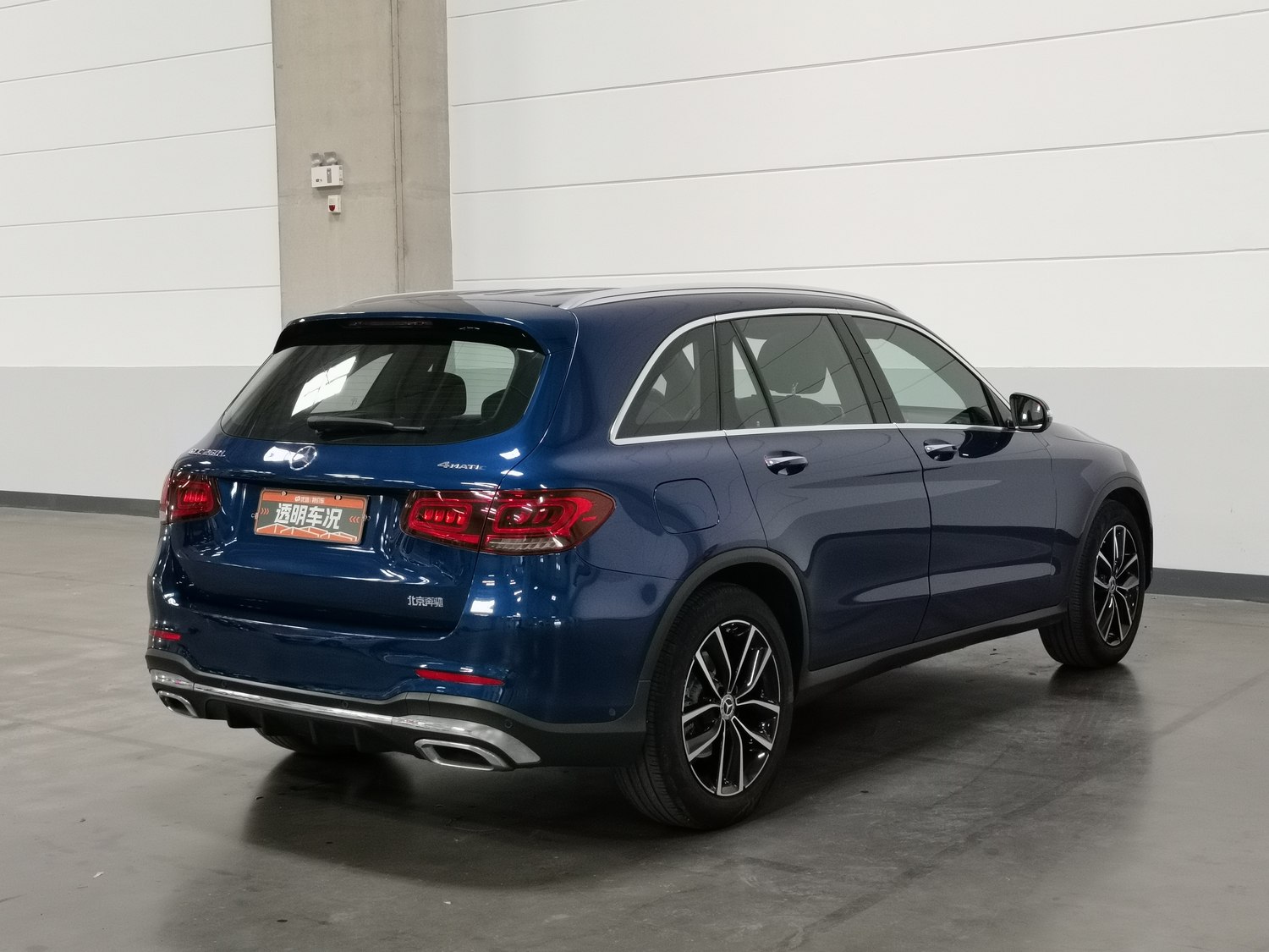 Used Mercedes-Benz GLC 2020 2.0 AT