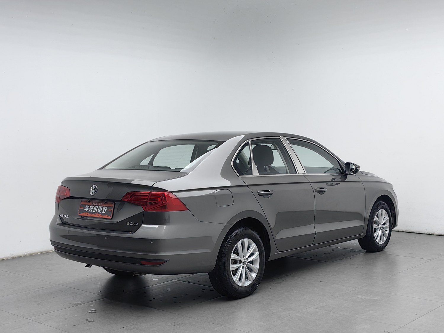 Used Volkswagen Bora 2016 1.6 MT