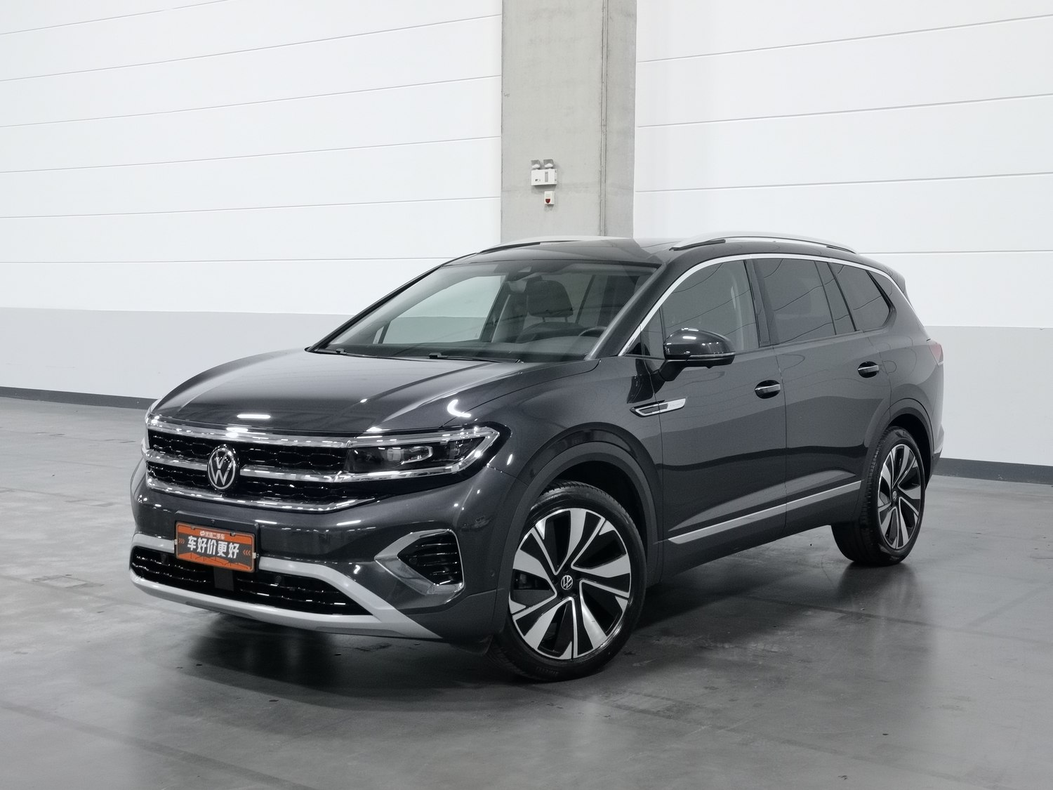 Used Volkswagen Tavendor 2023 2.0 AT