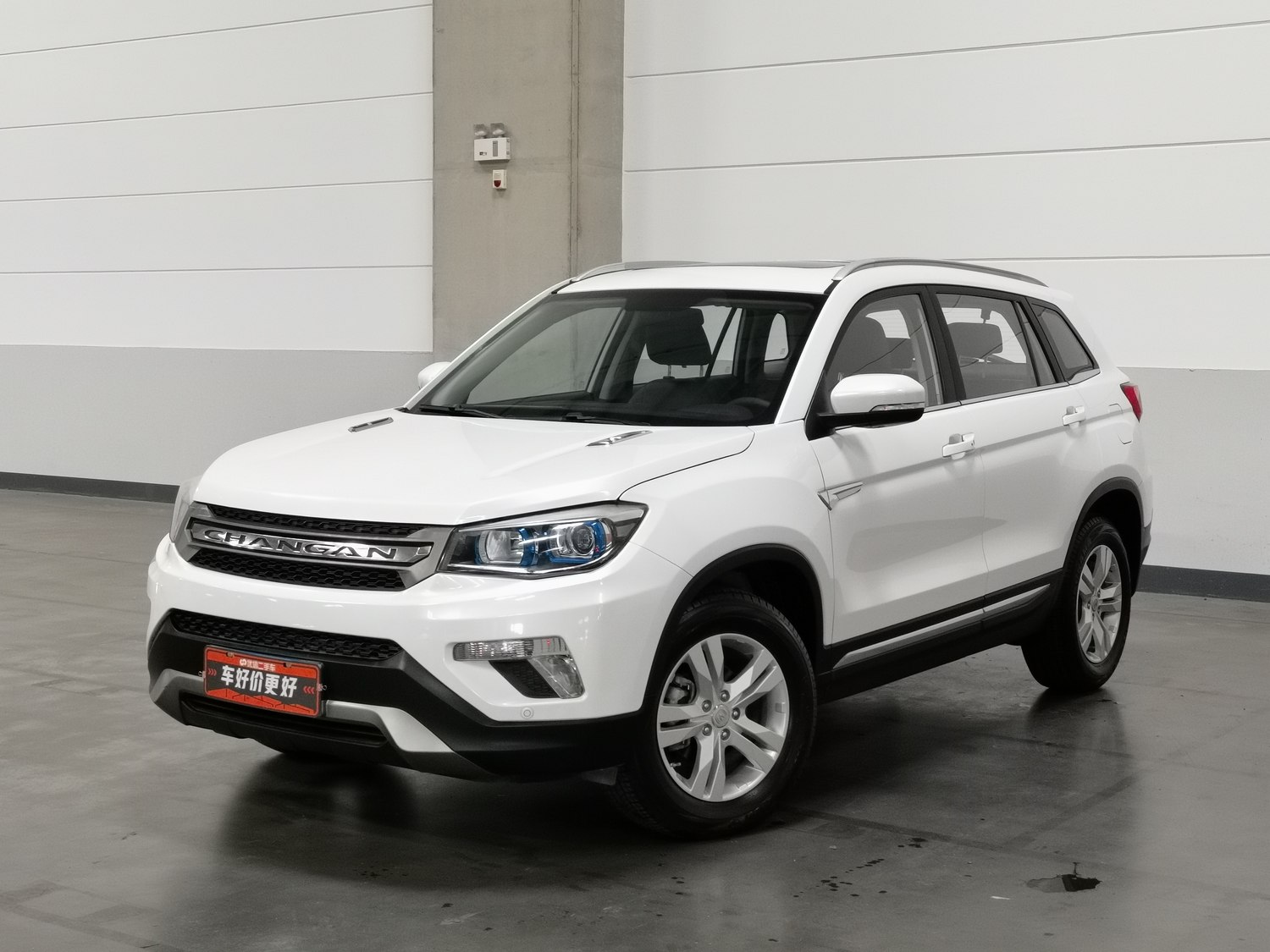 Used Changan CS75 2016 2.0 MT