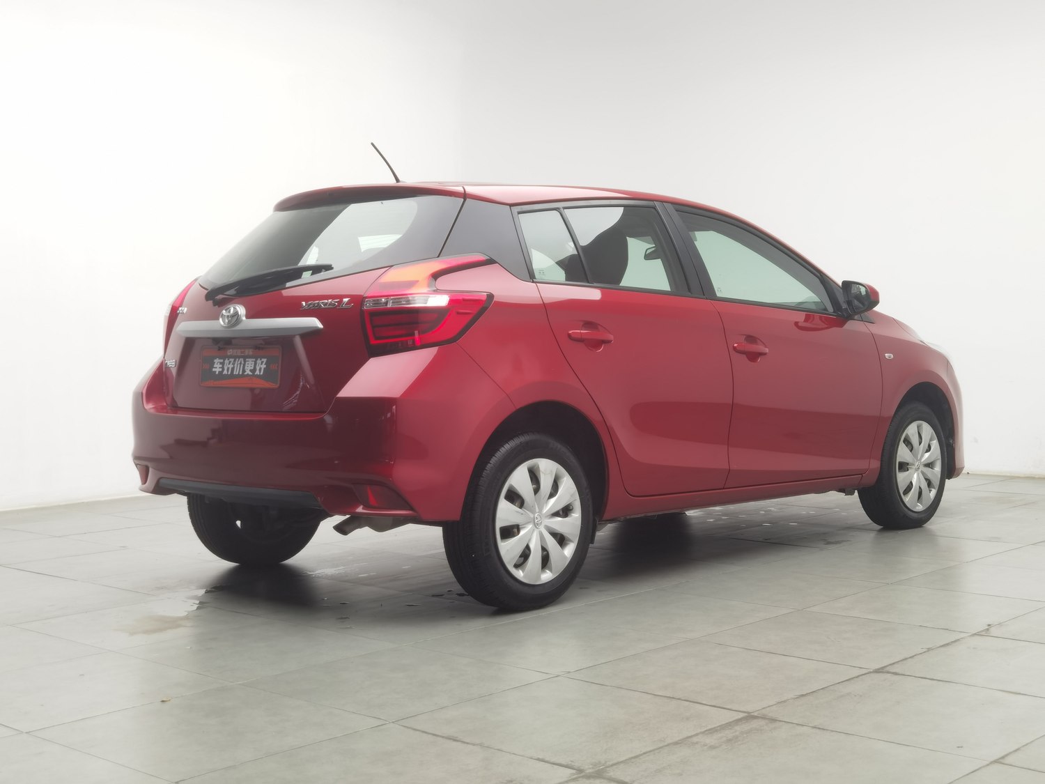 Used Toyota Yaris L 2016 1.5 AT