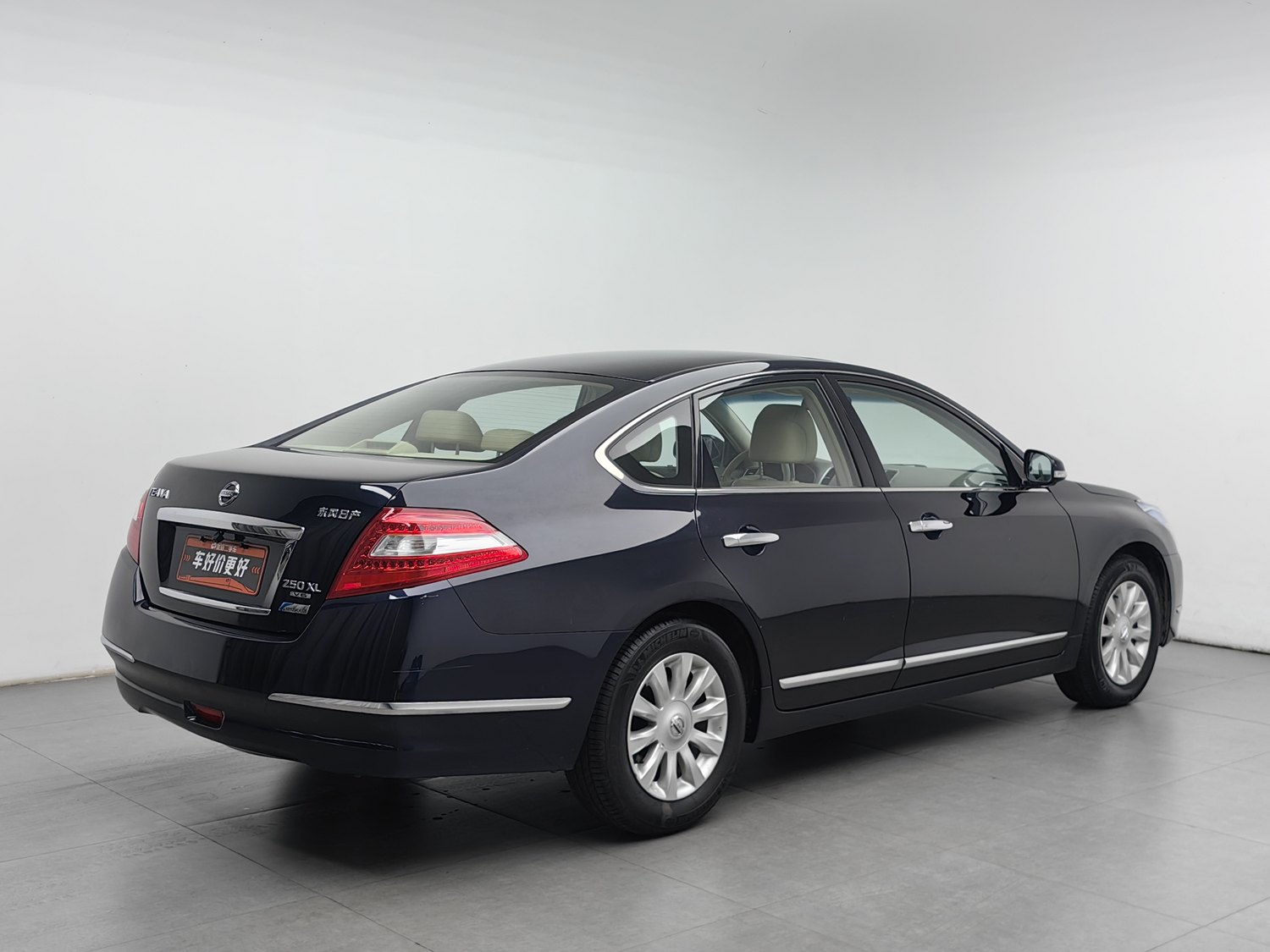 Used Nissan Teana 2008 2.5 AT