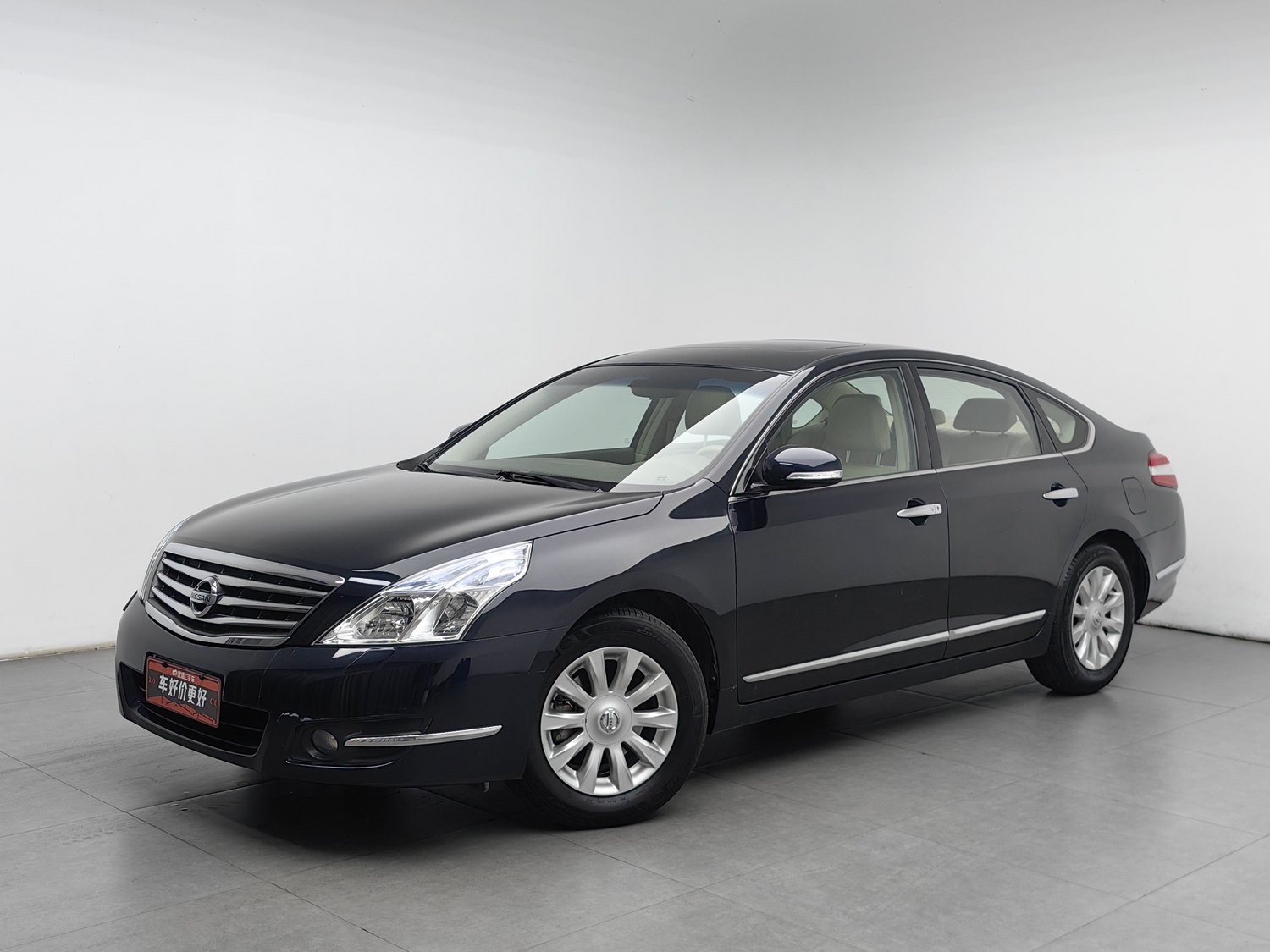 Used Nissan Teana 2008 2.5 AT